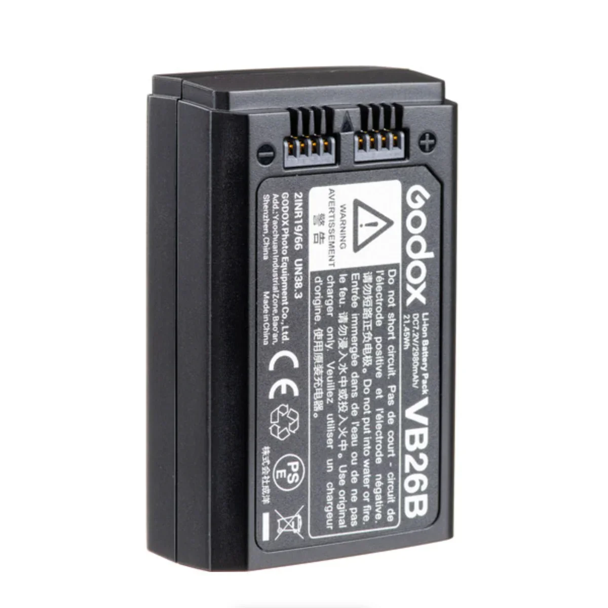 Product image 2