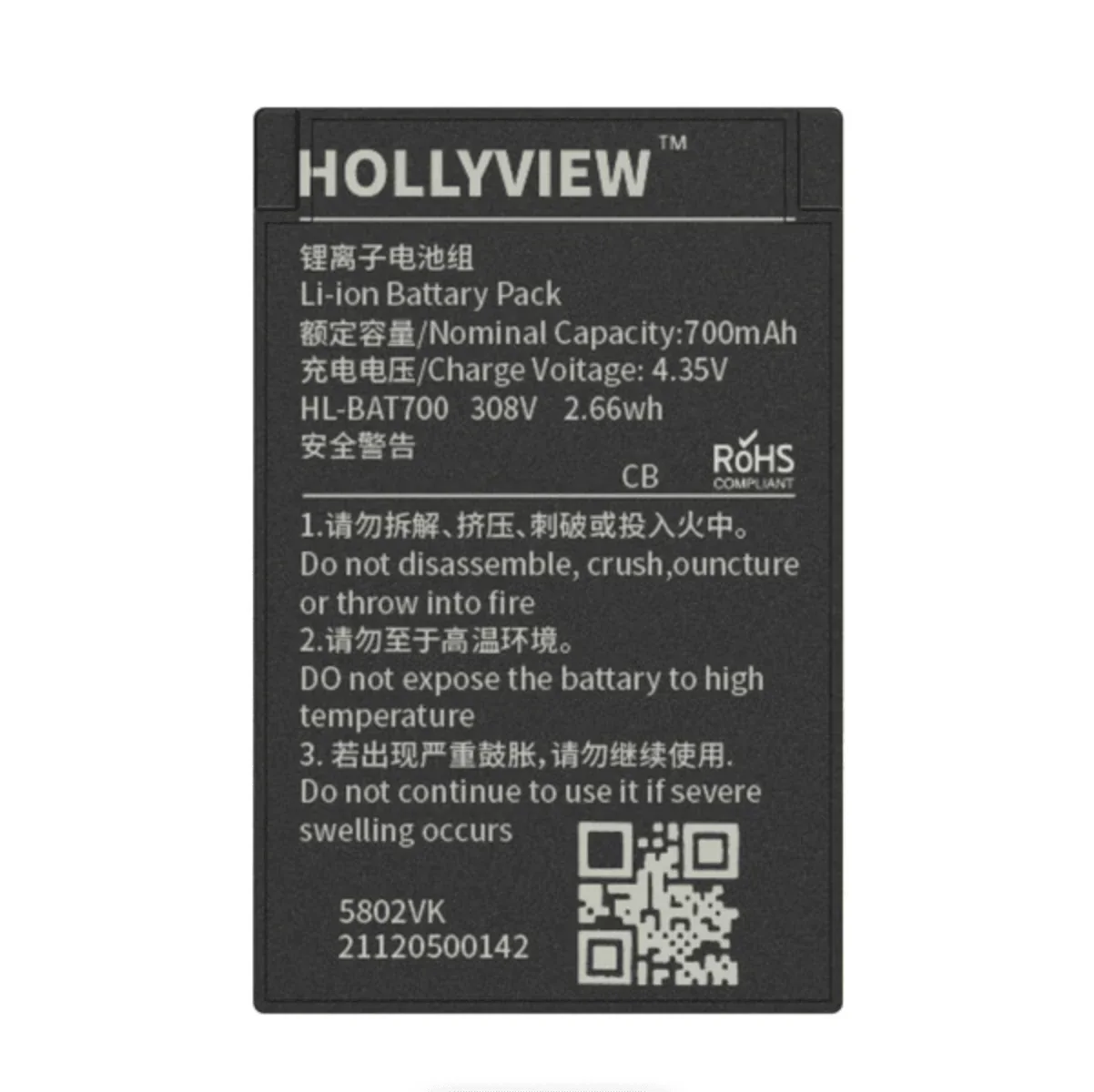 Product image 25