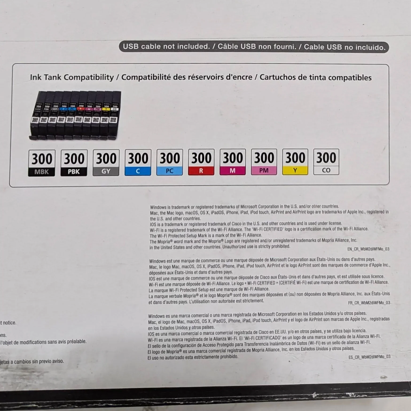 Product image 14