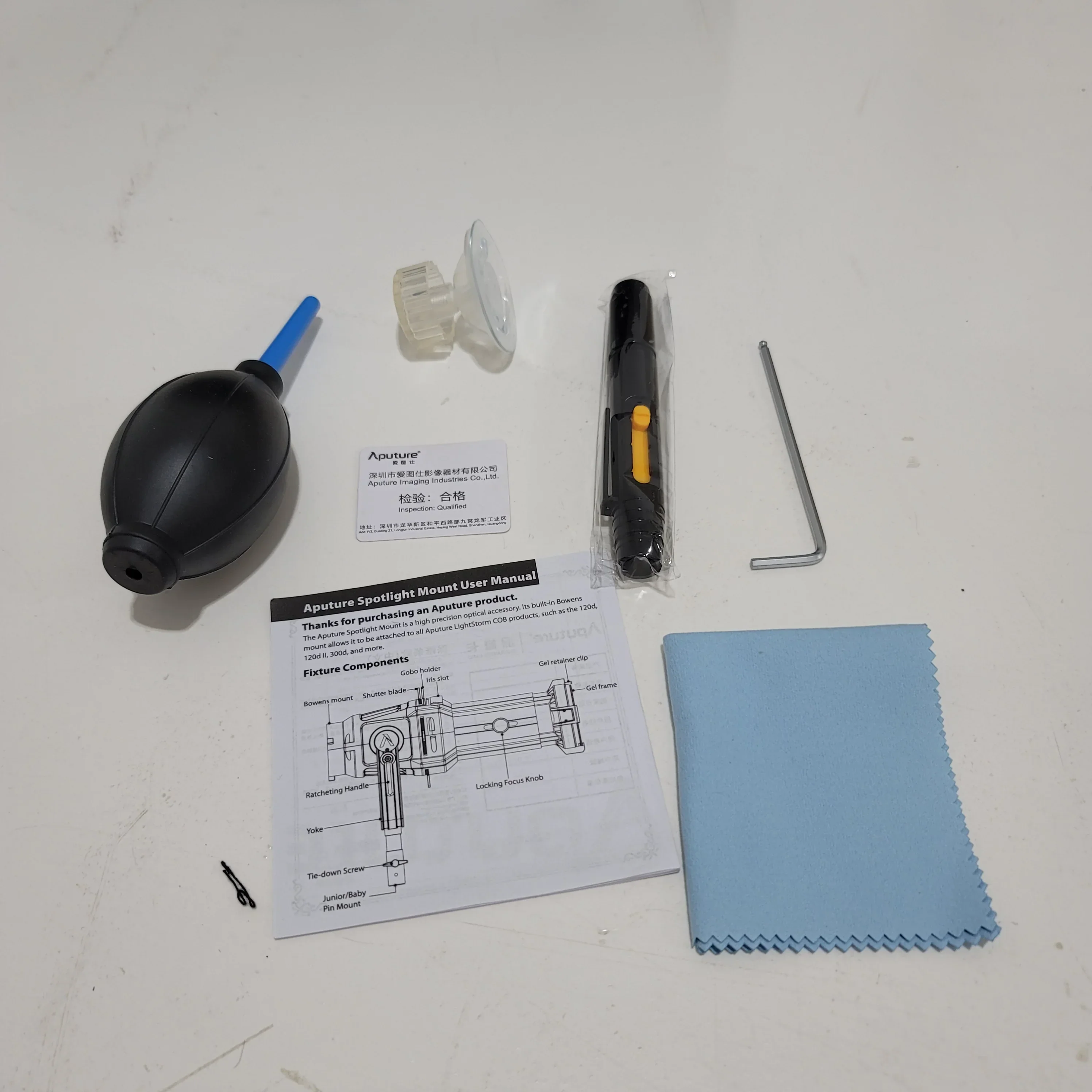 Product image 8