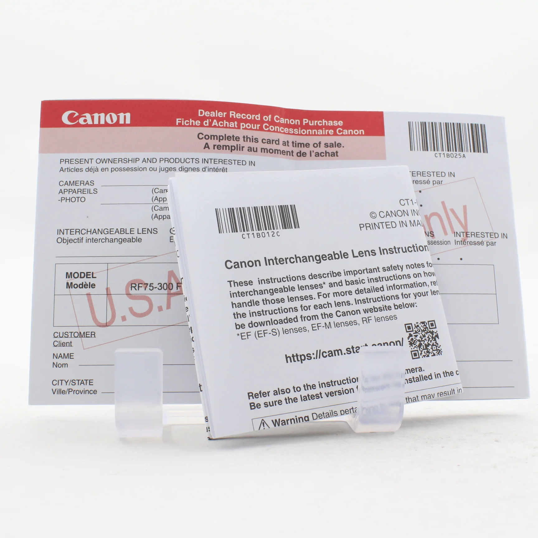Product image 31