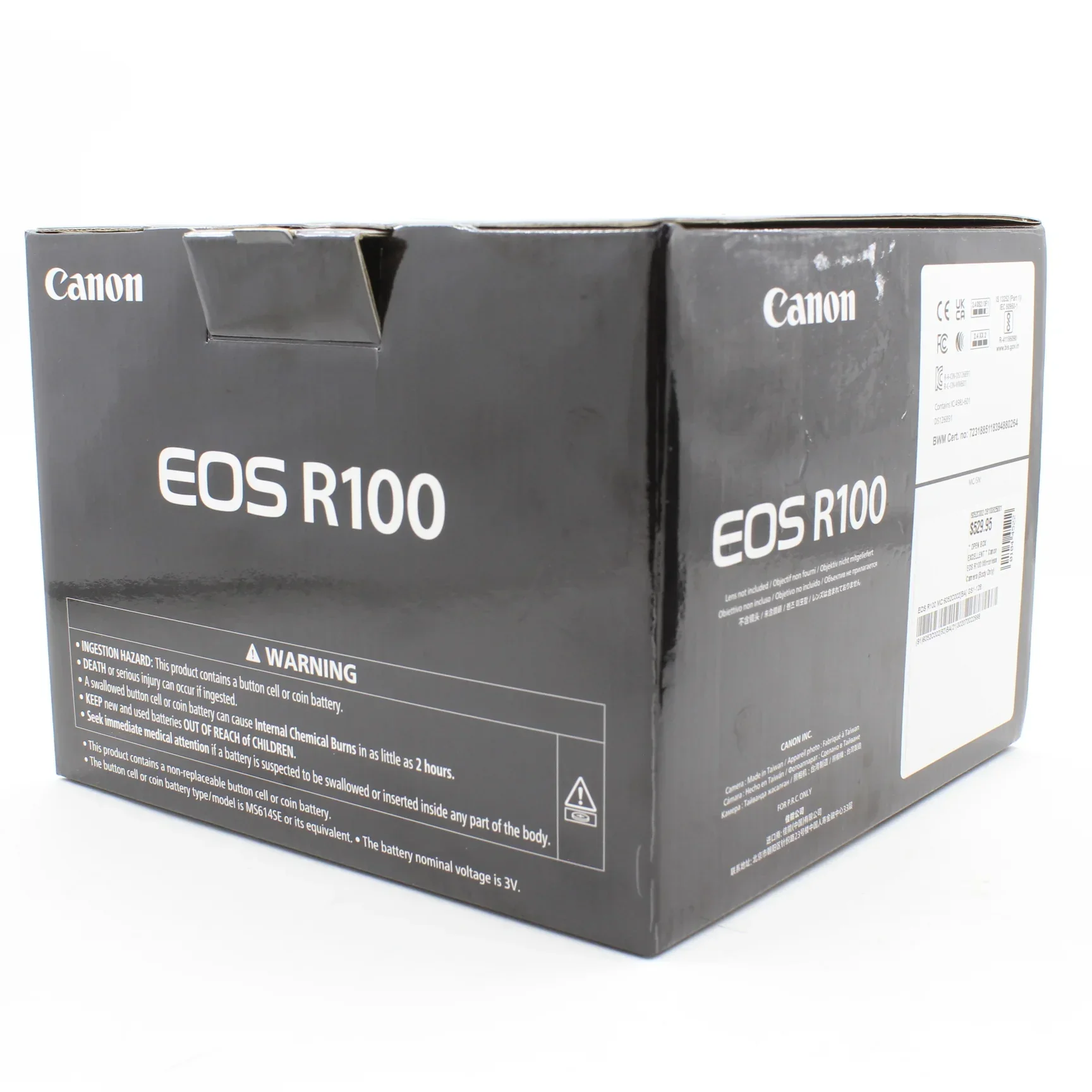 Product image 14
