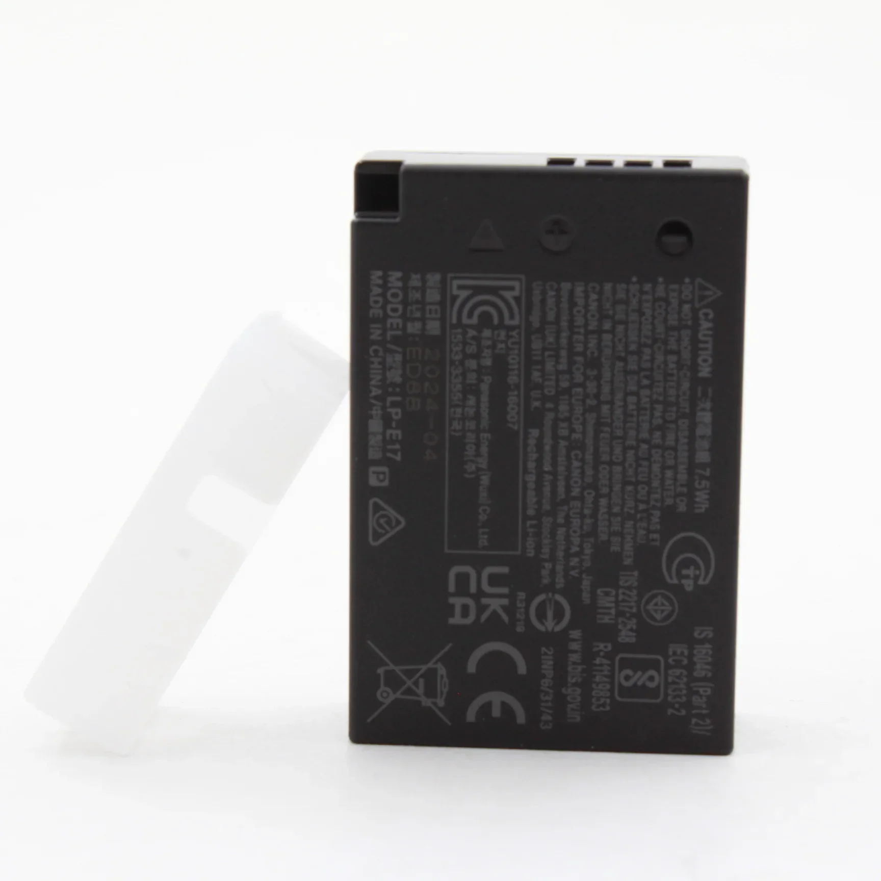 Product image 31