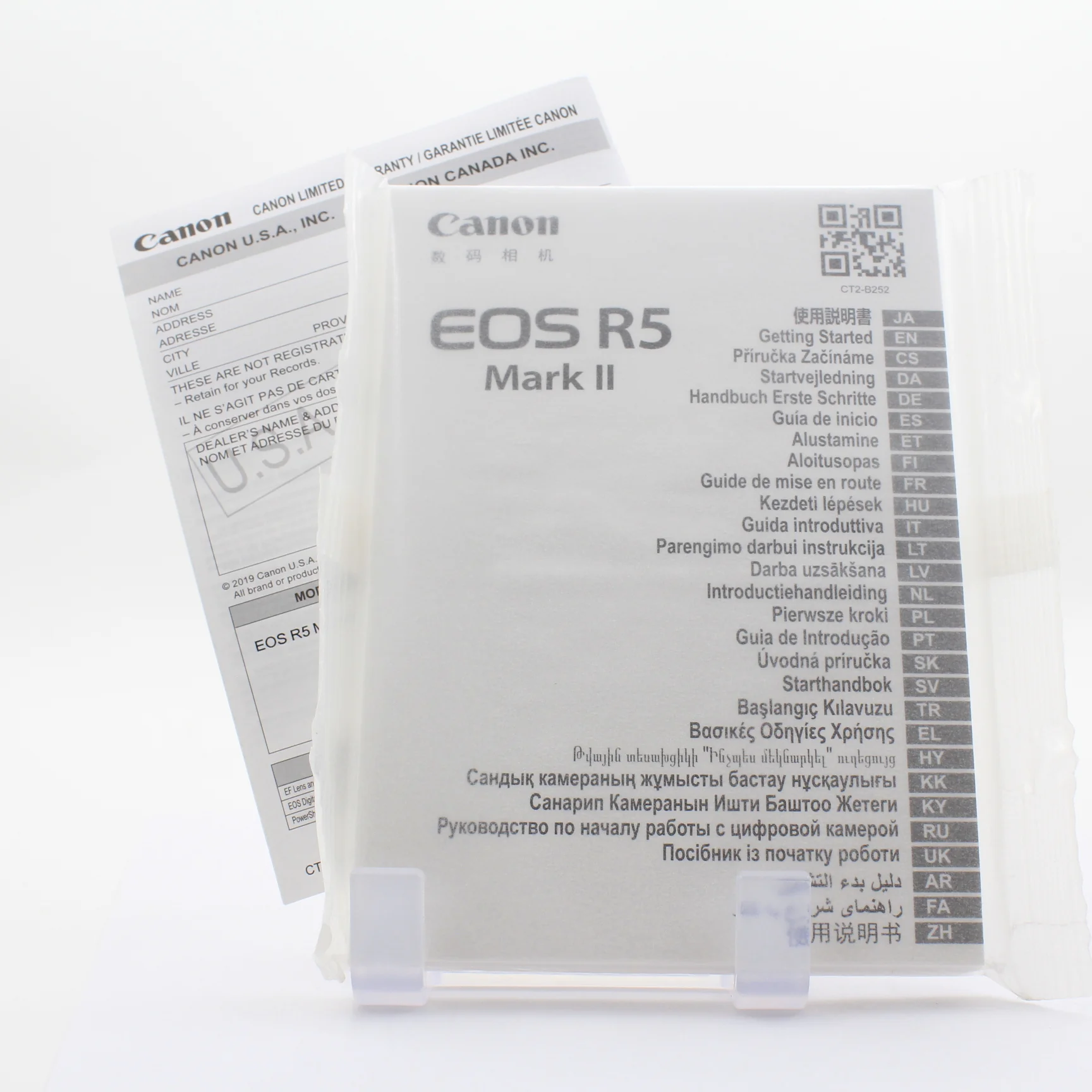Product image 17