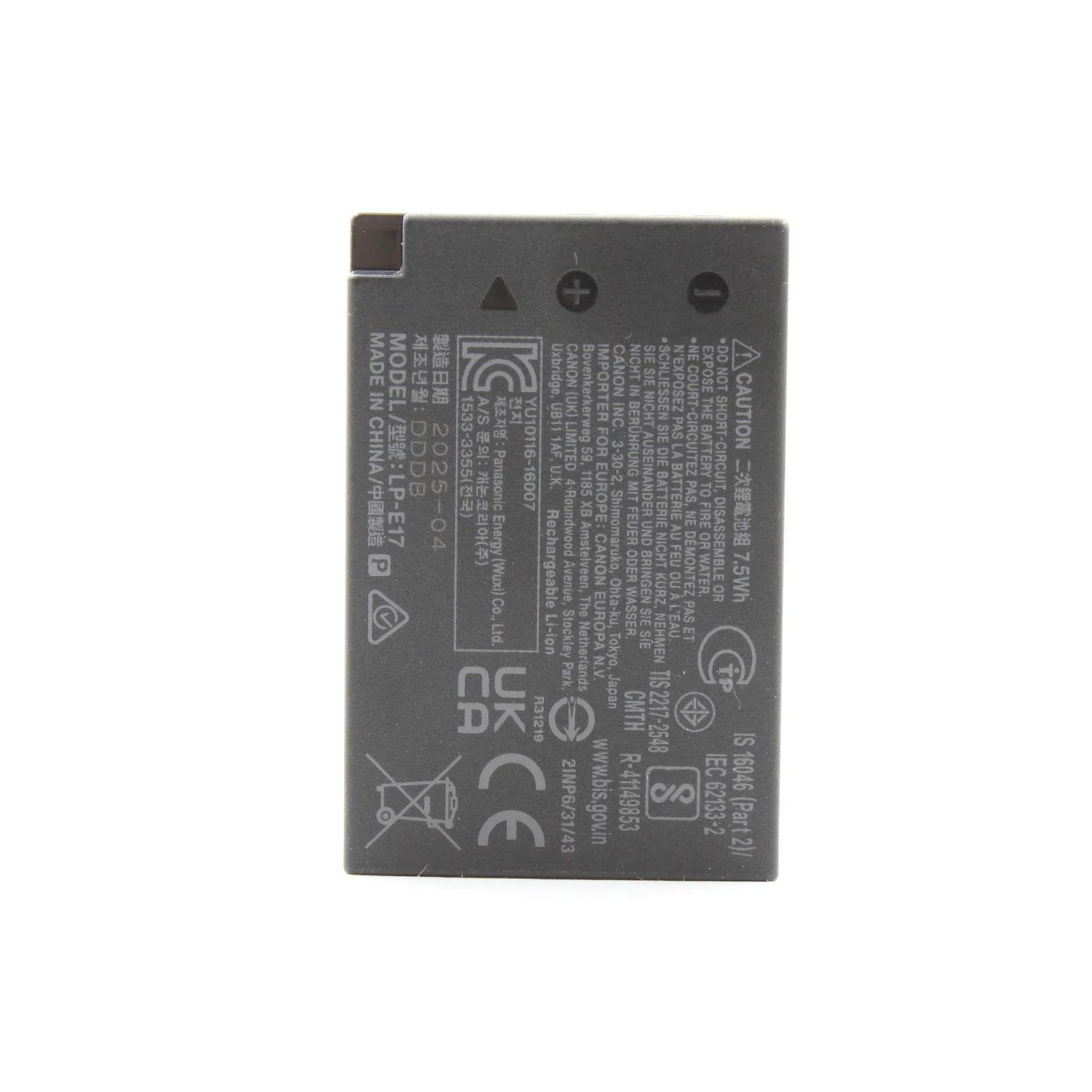 Product image 12