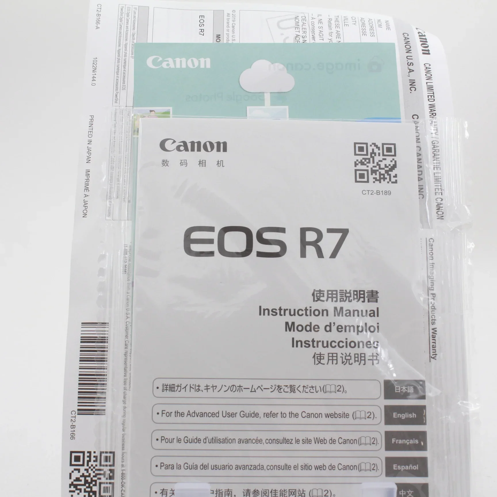 Product image 18
