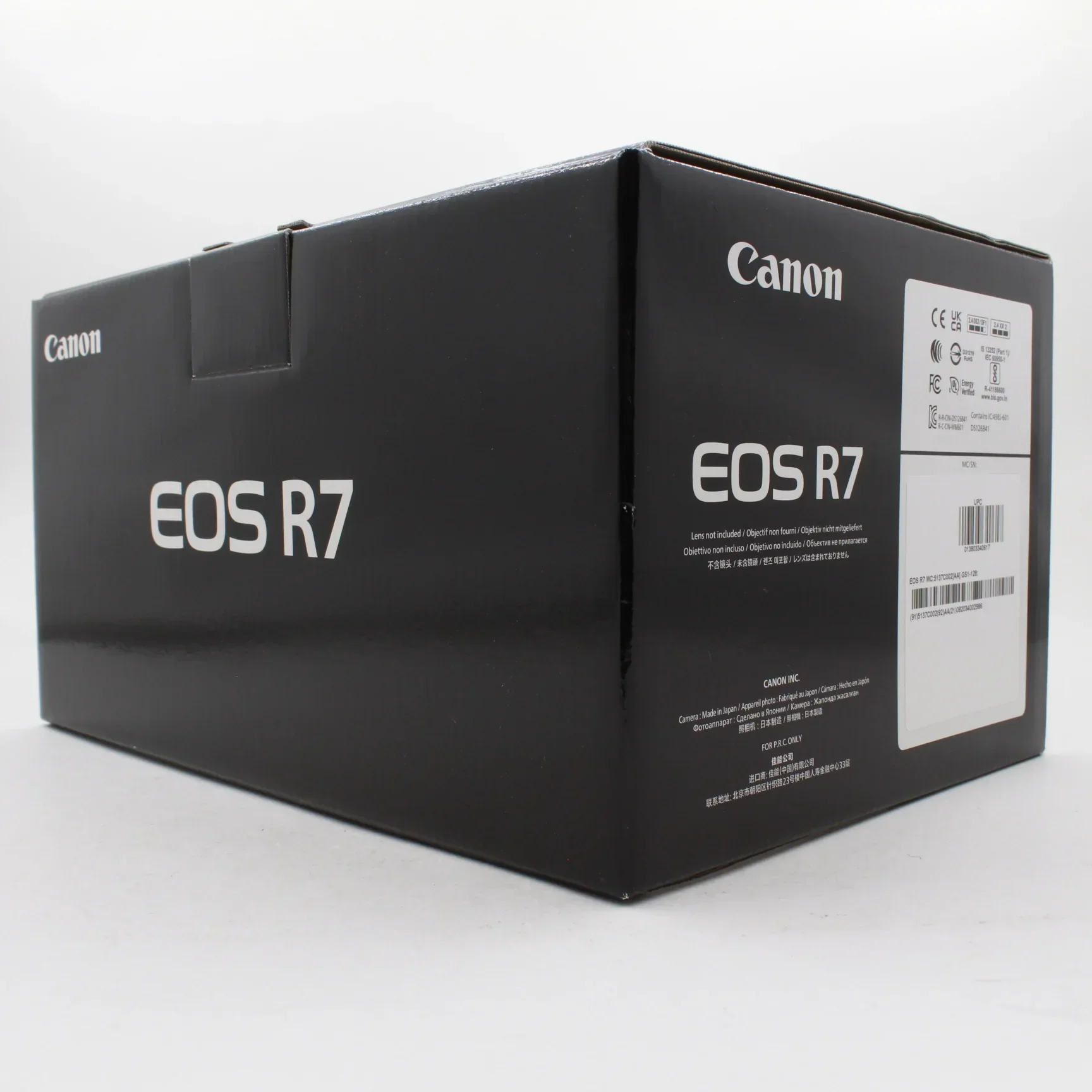 Product image 19