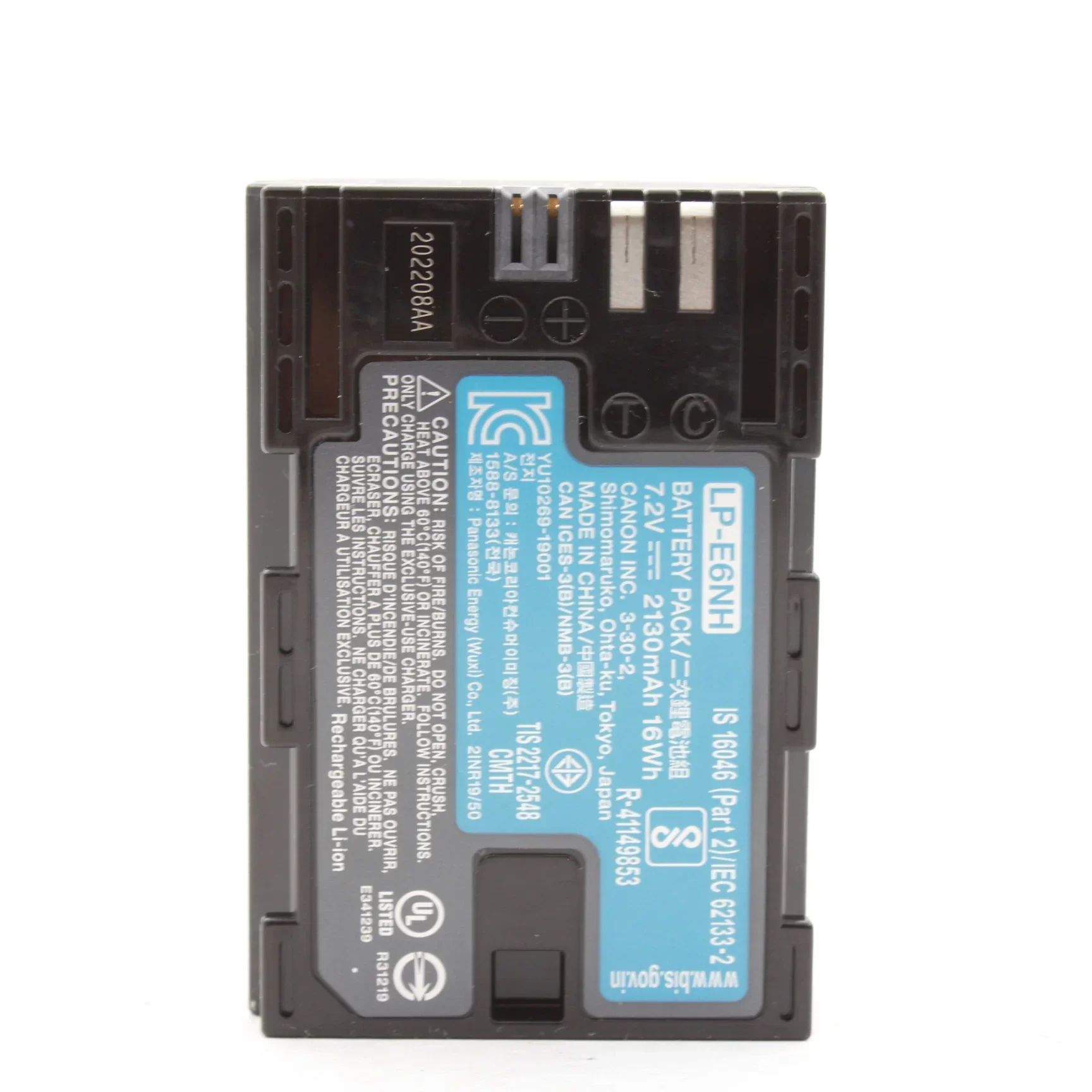 Product image 30