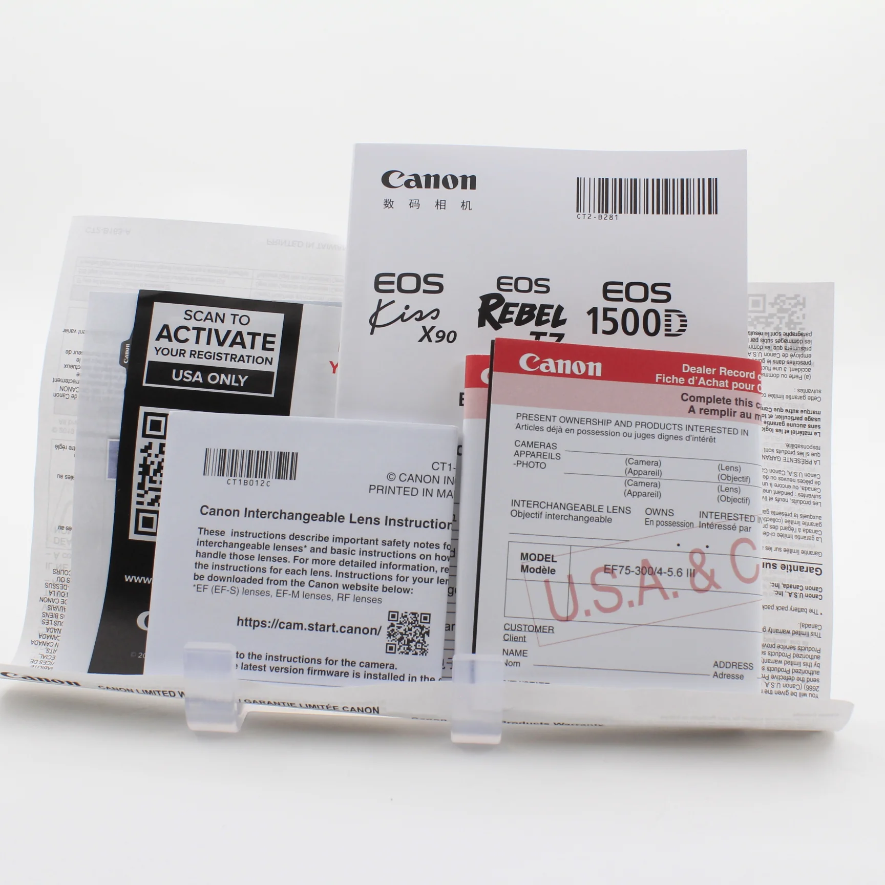 Product image 32