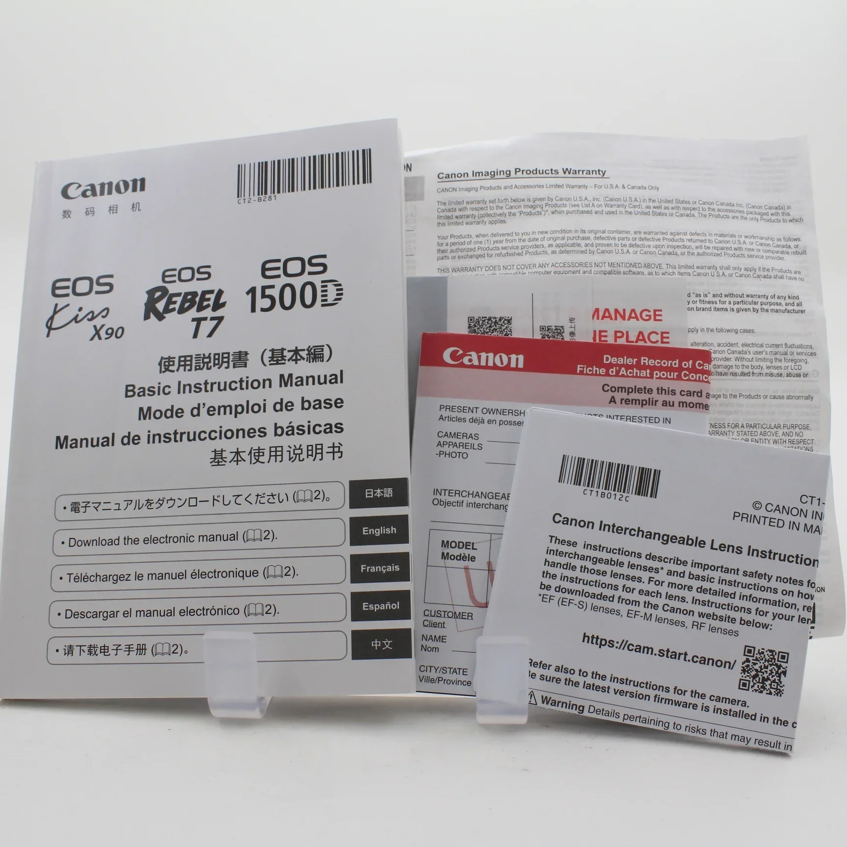 Product image 28