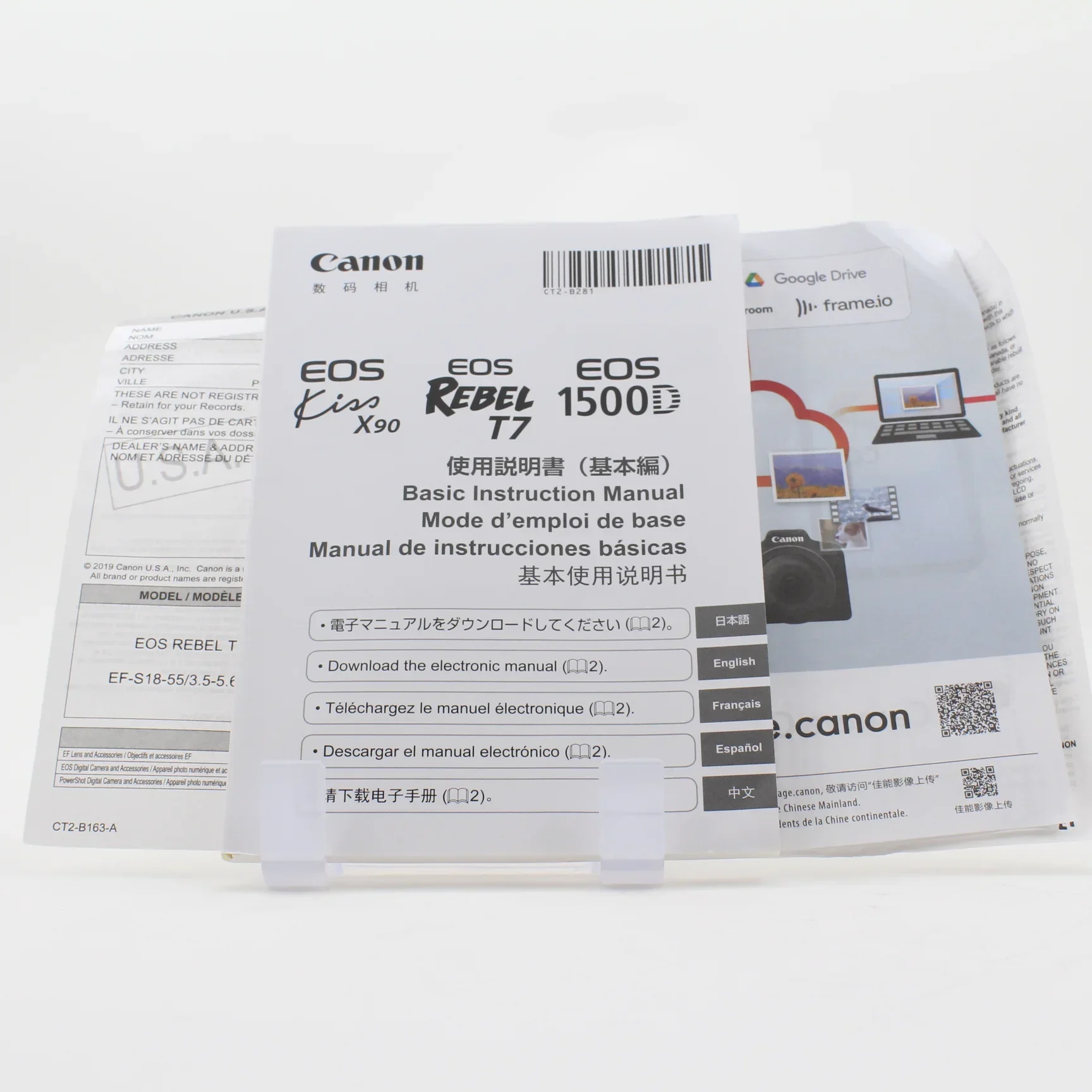 Product image 20