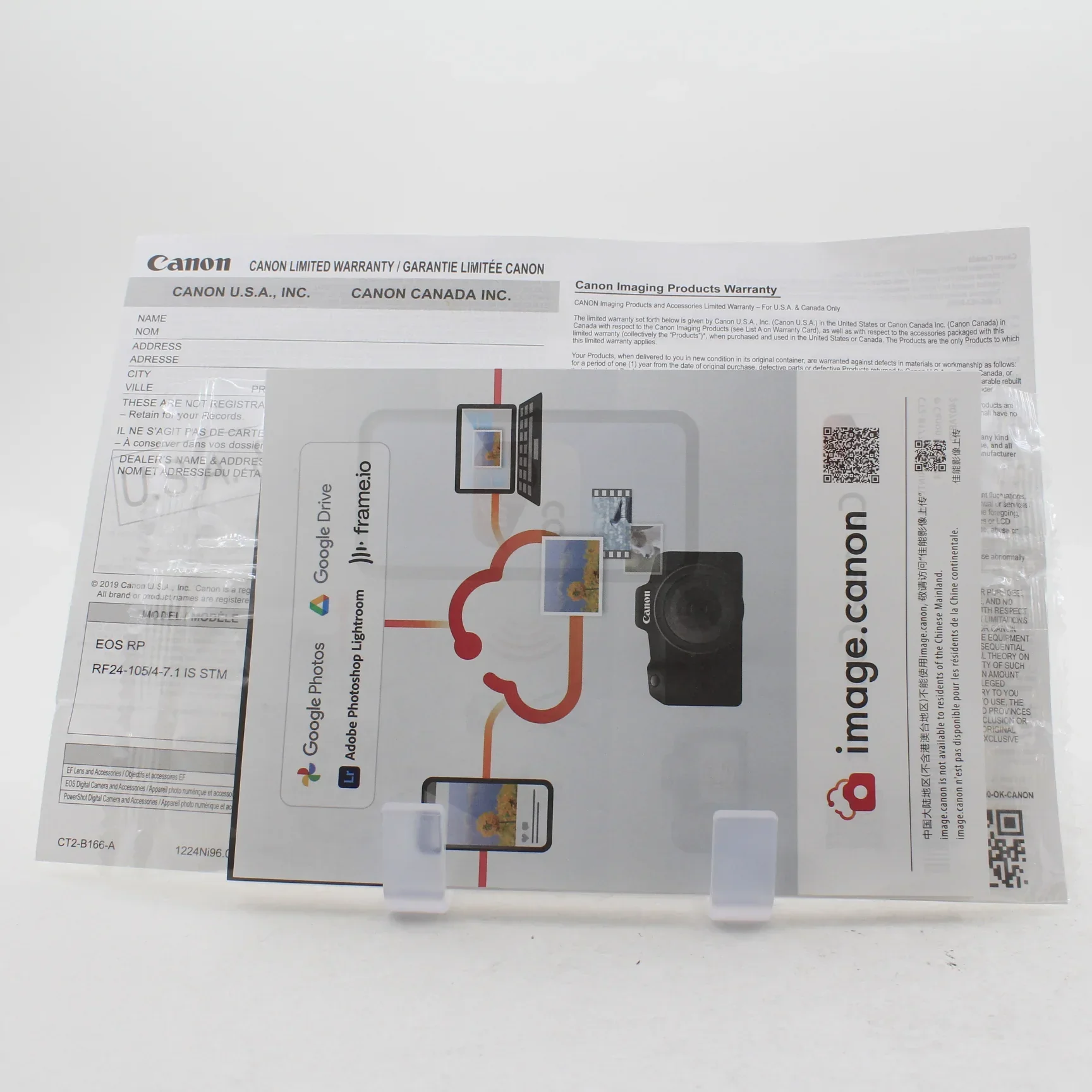 Product image 22