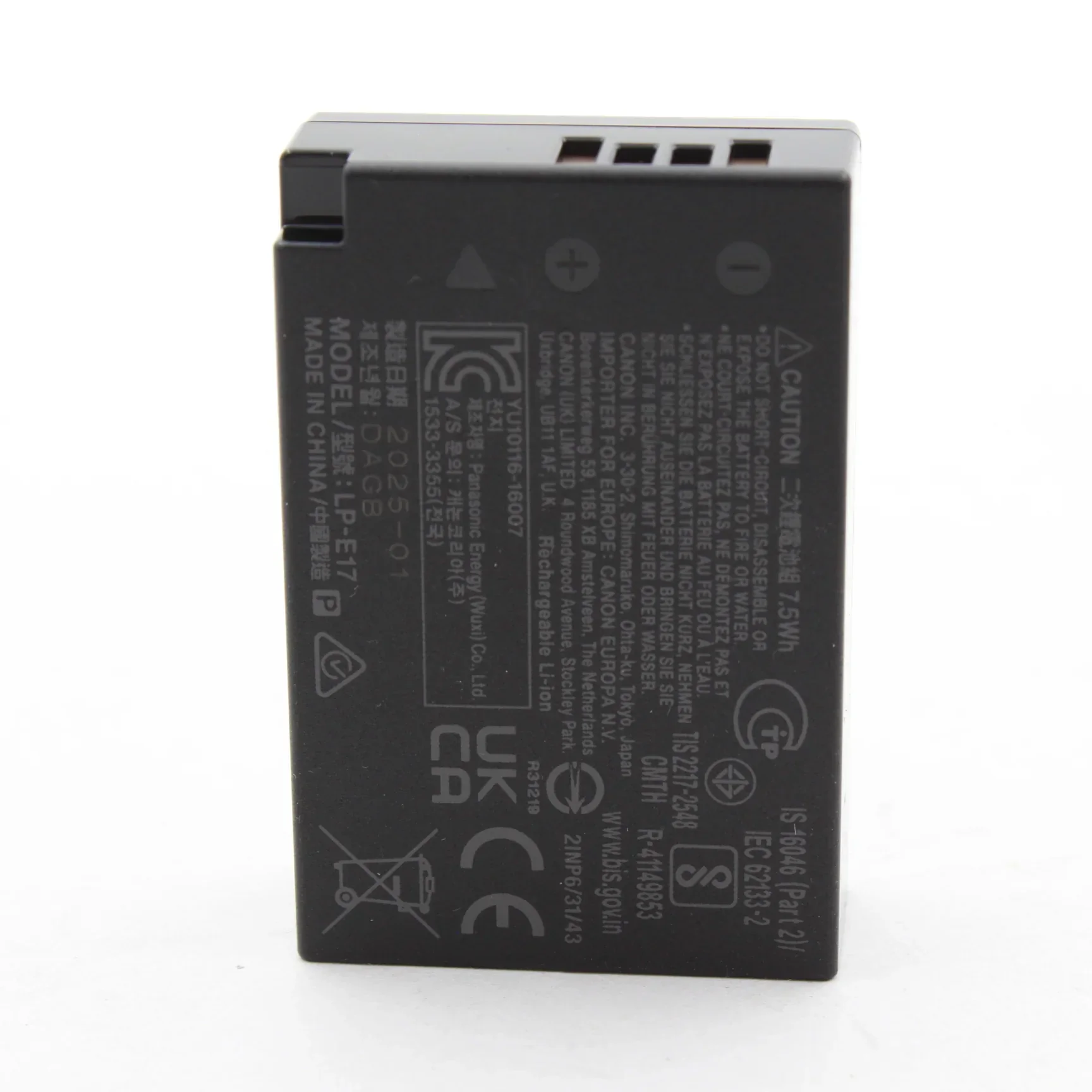 Product image 23