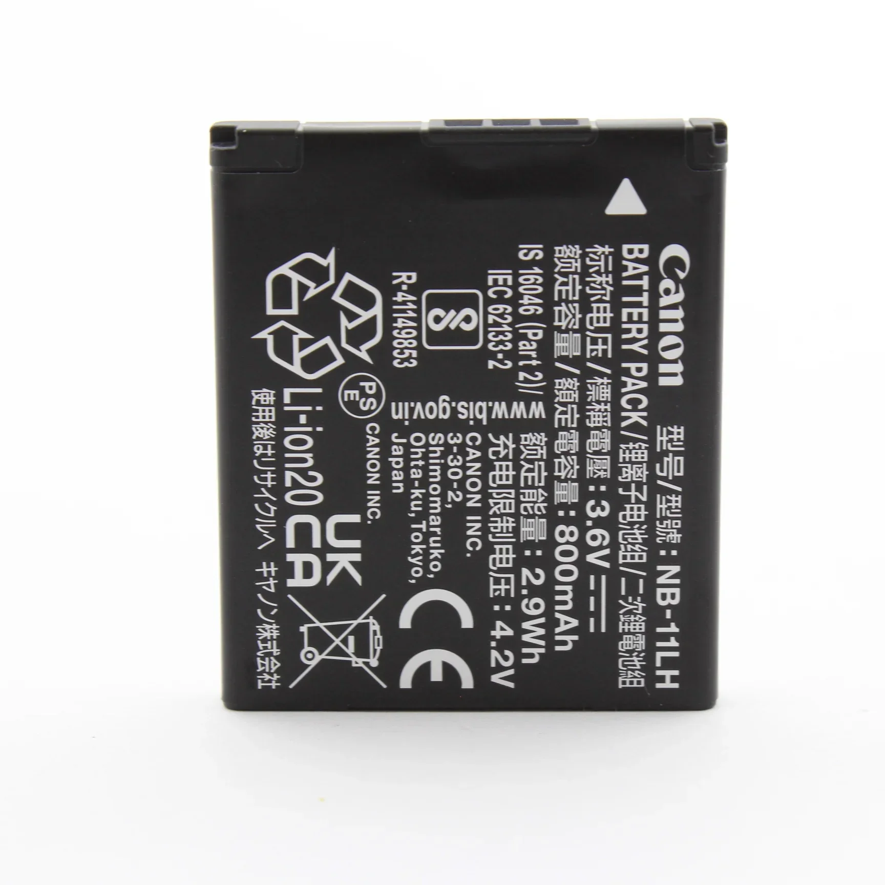 Product image 10
