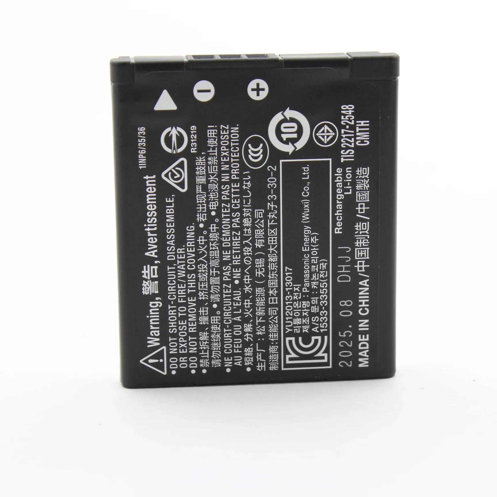 Product image 11