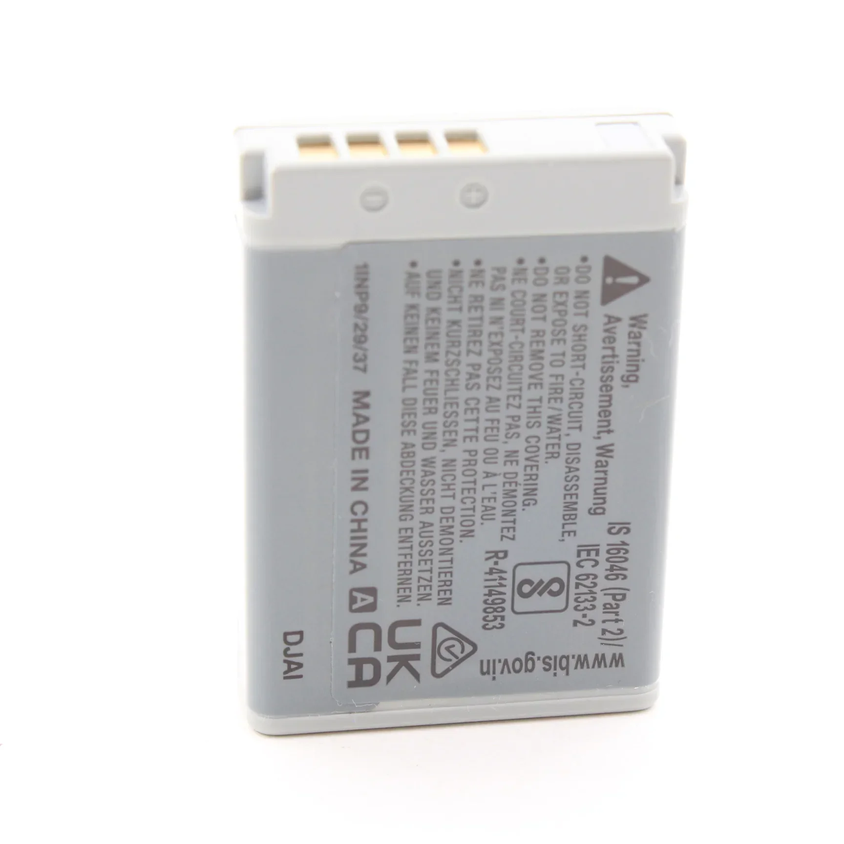 Product image 13