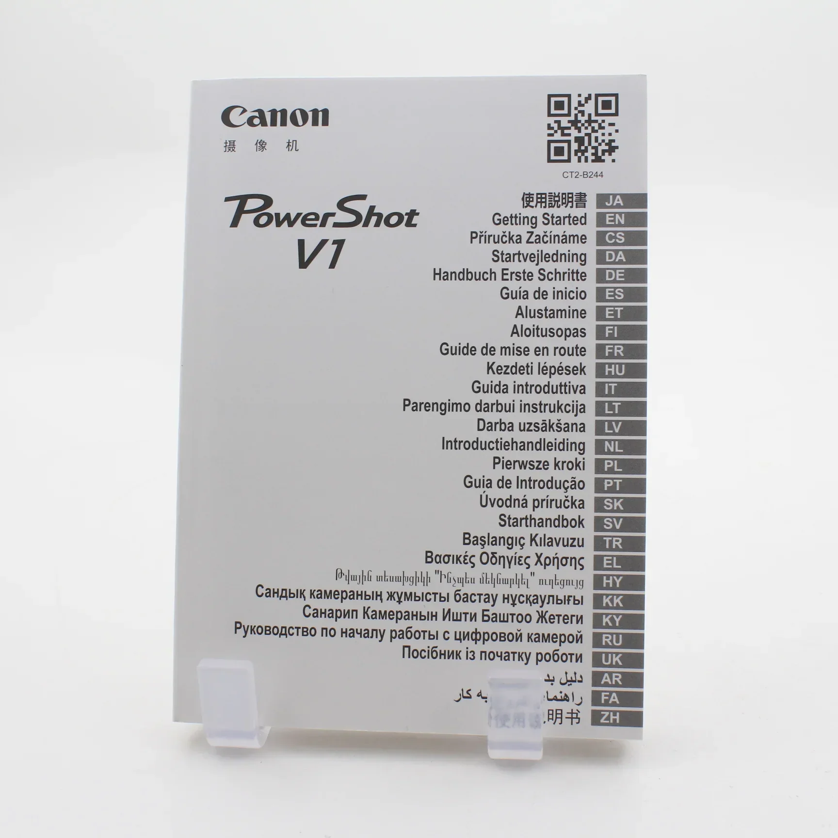 Product image 13