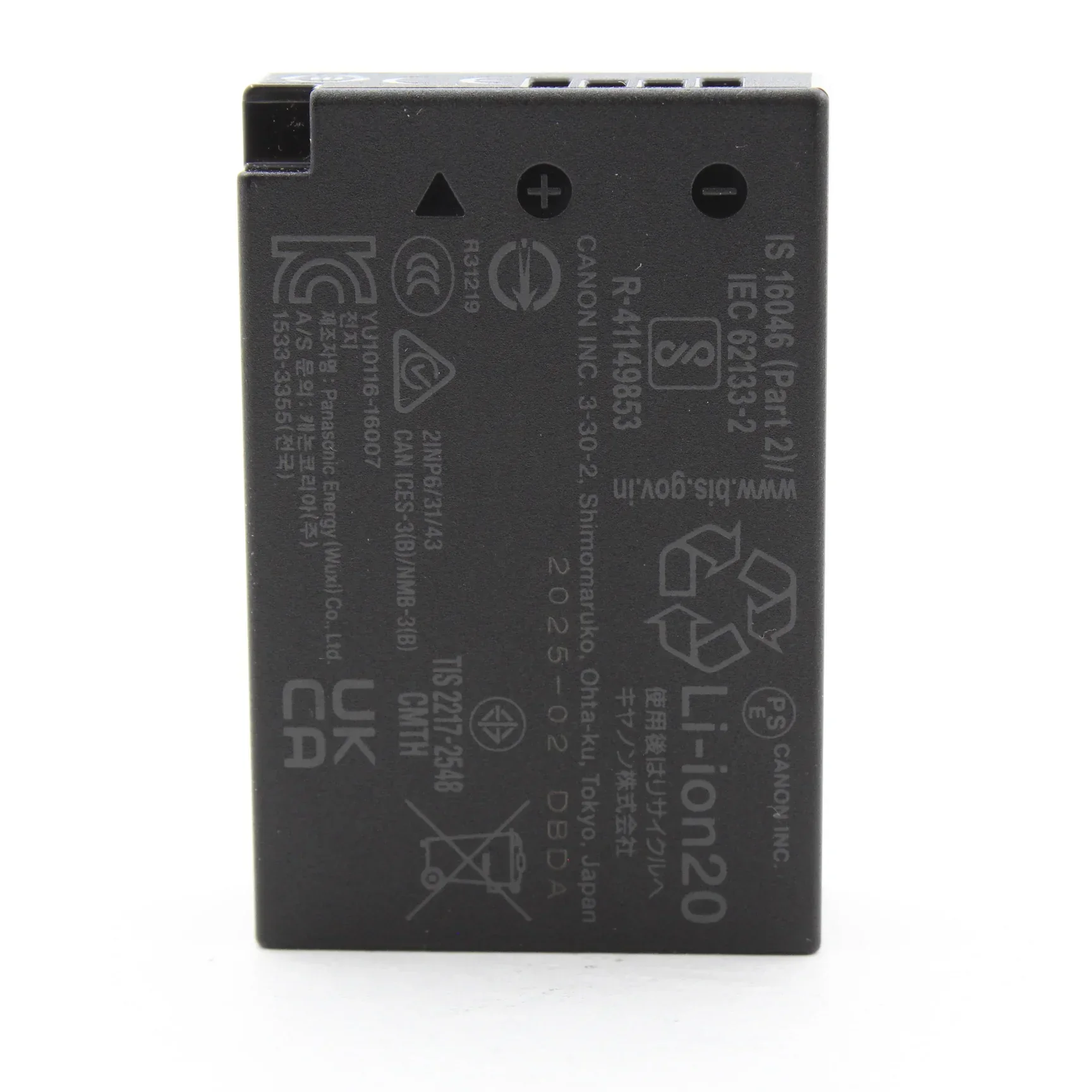 Product image 11