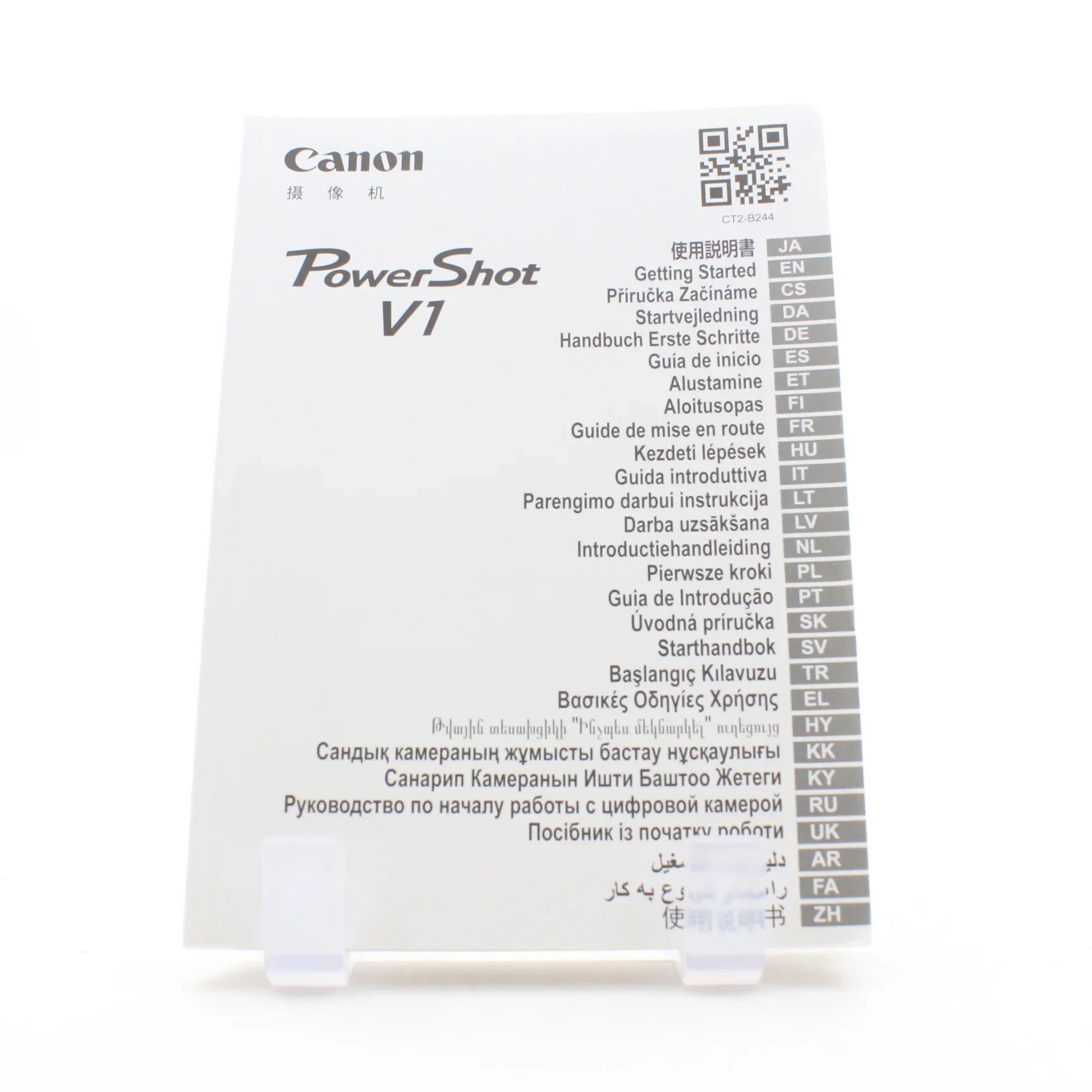 Product image 15