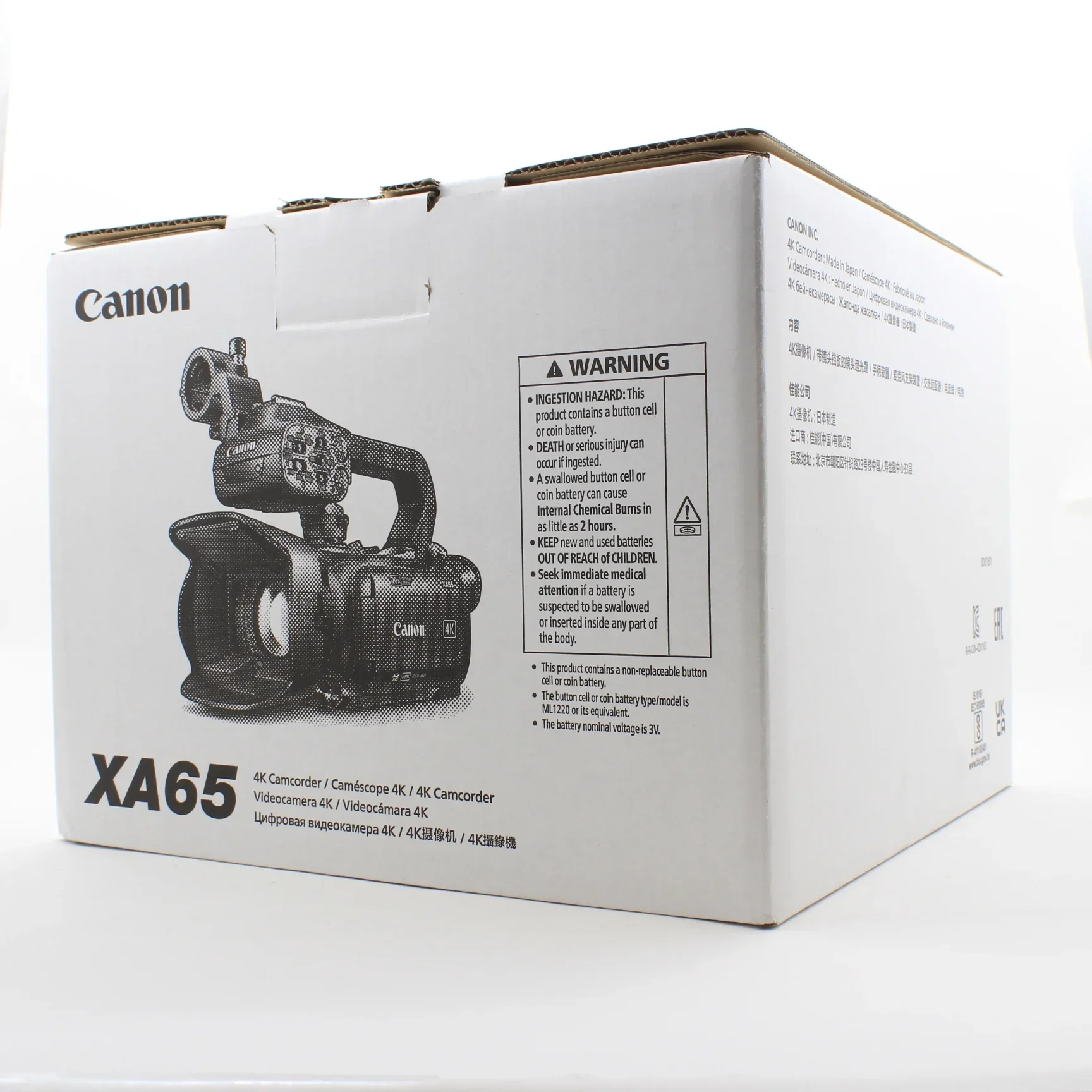 Product image 22