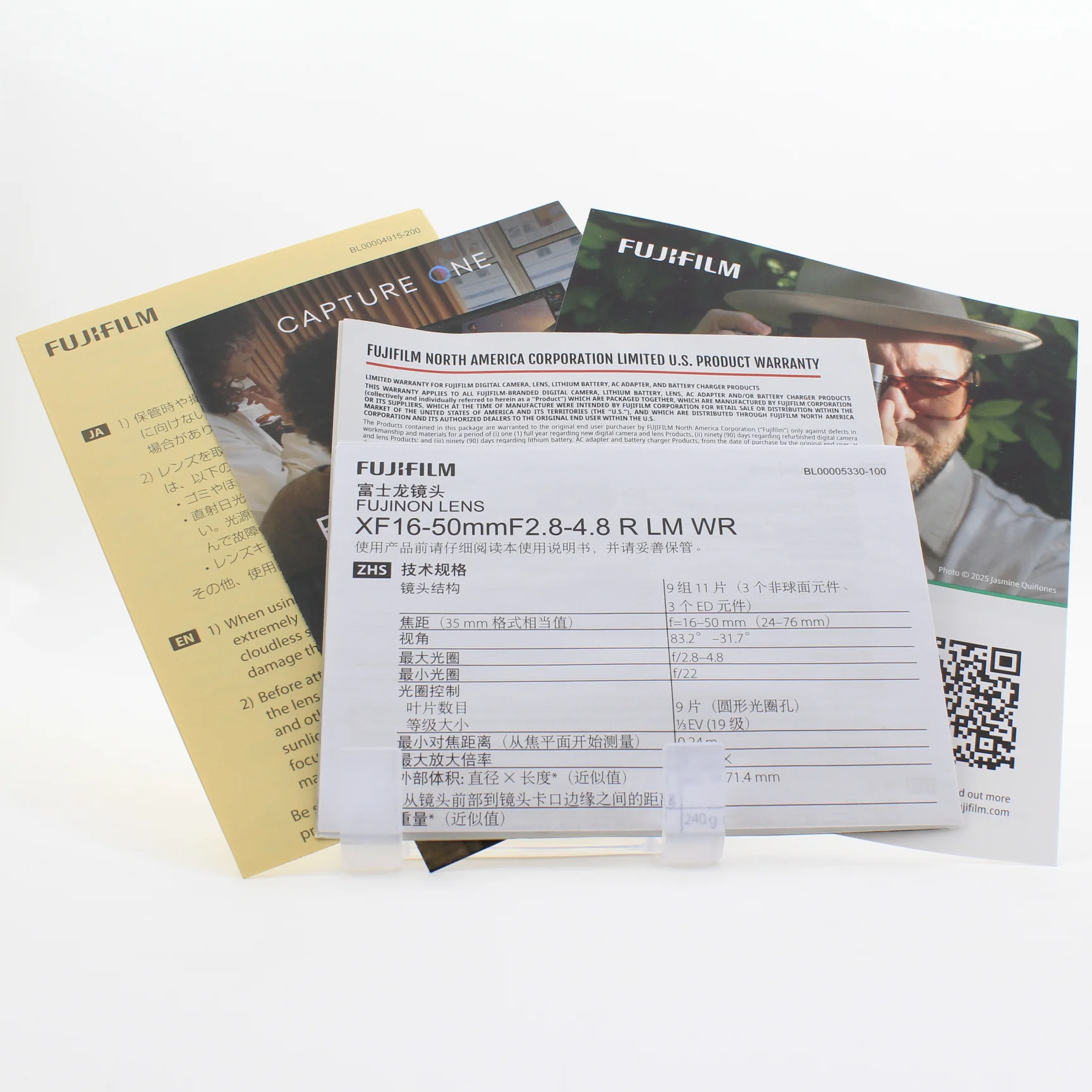 Product image 23