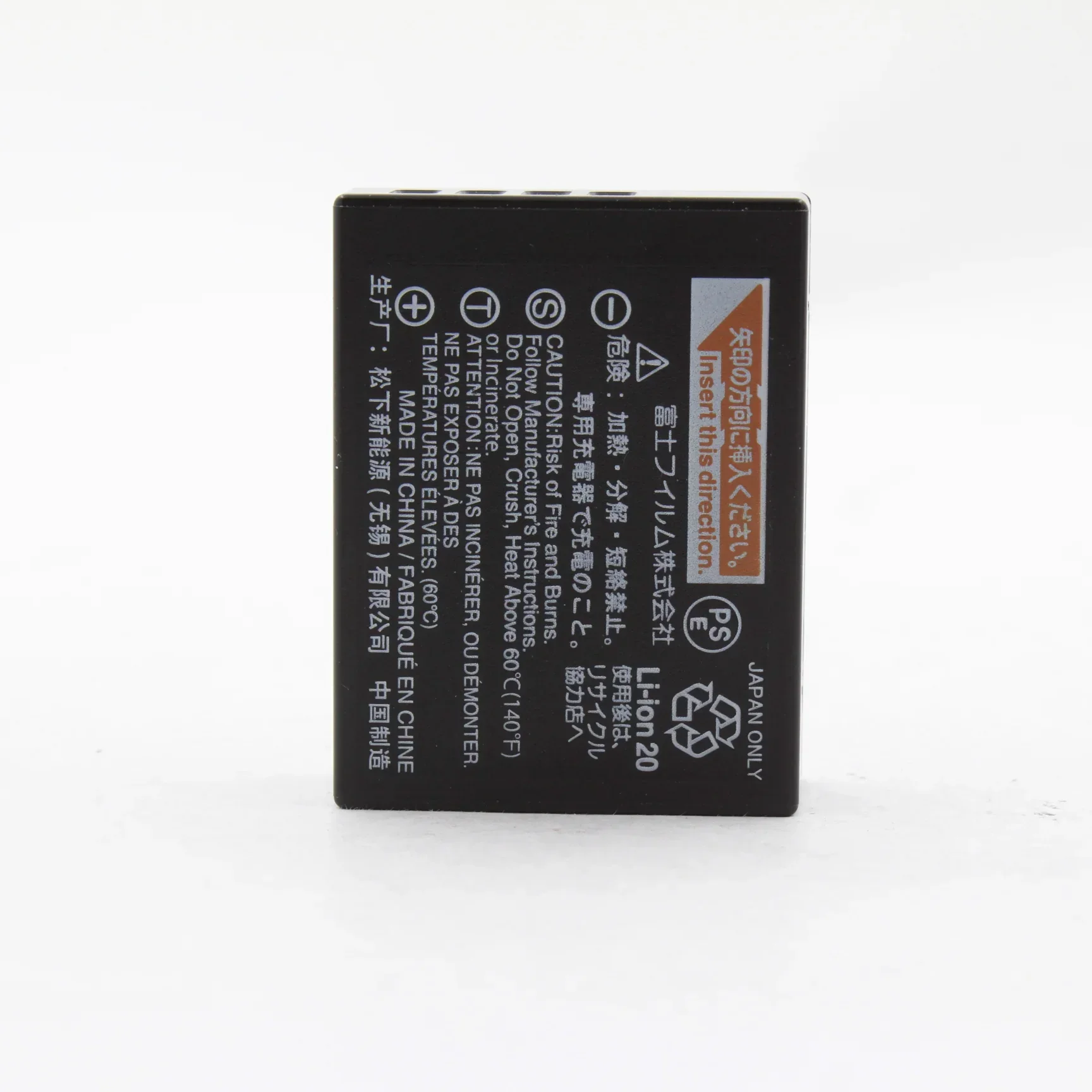 Product image 13