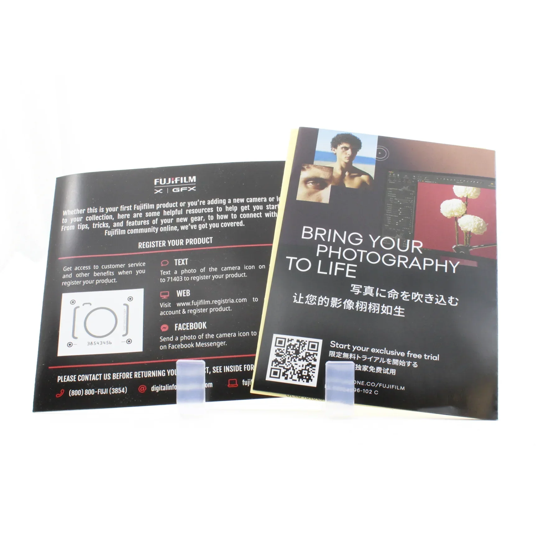 Product image 18