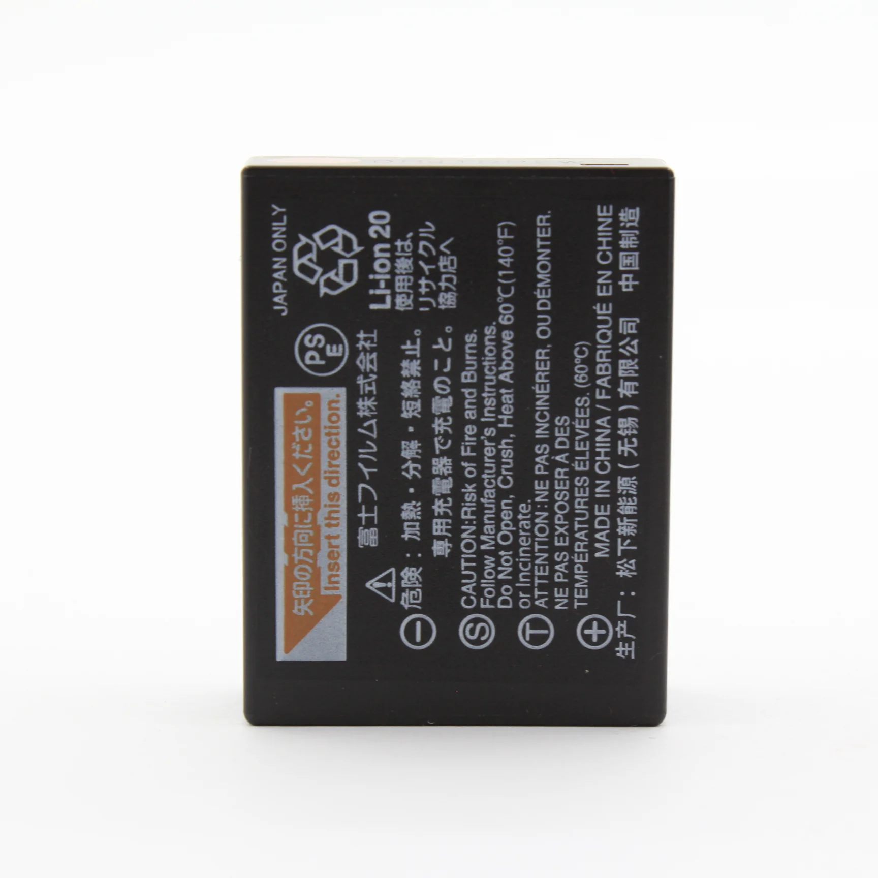 Product image 13