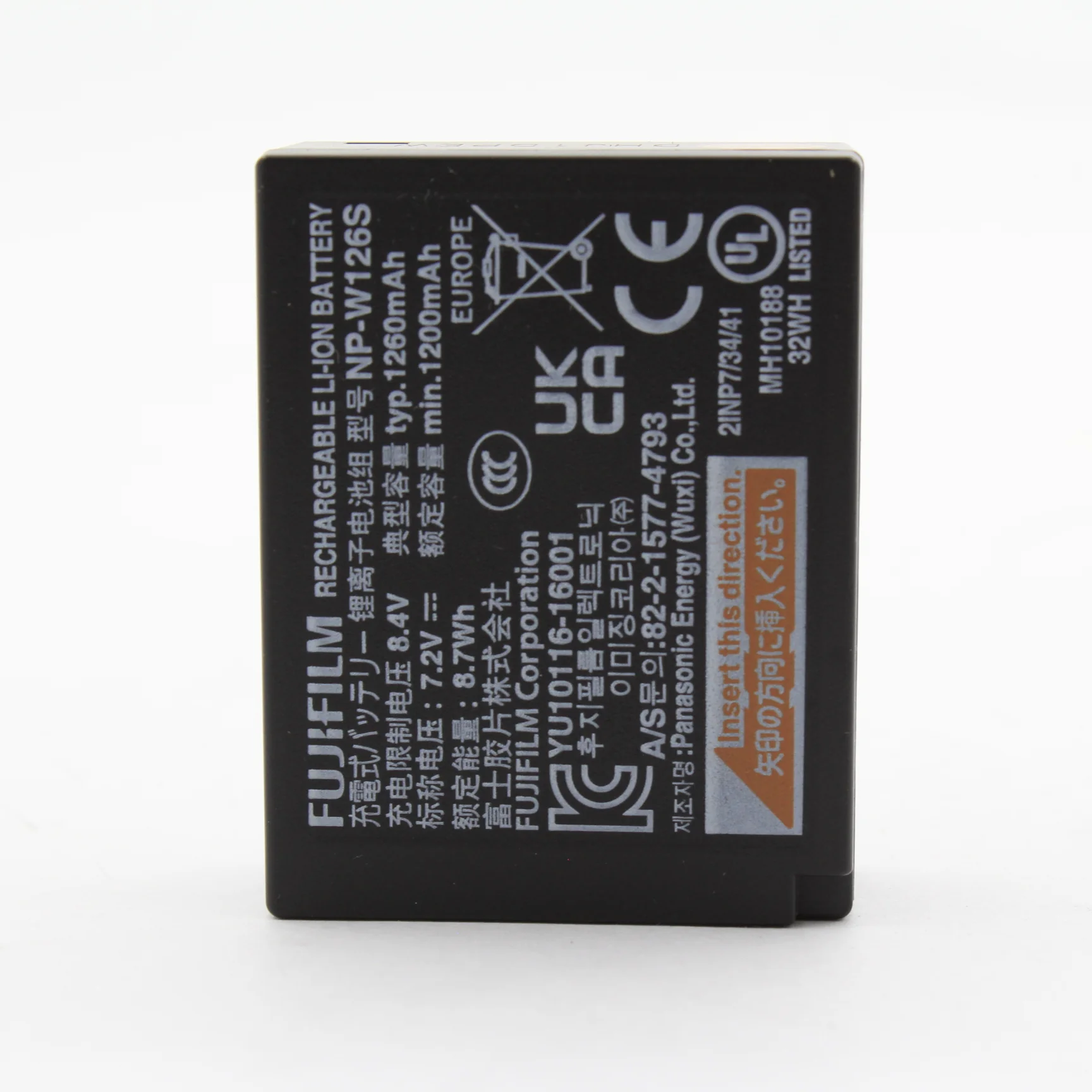 Product image 12