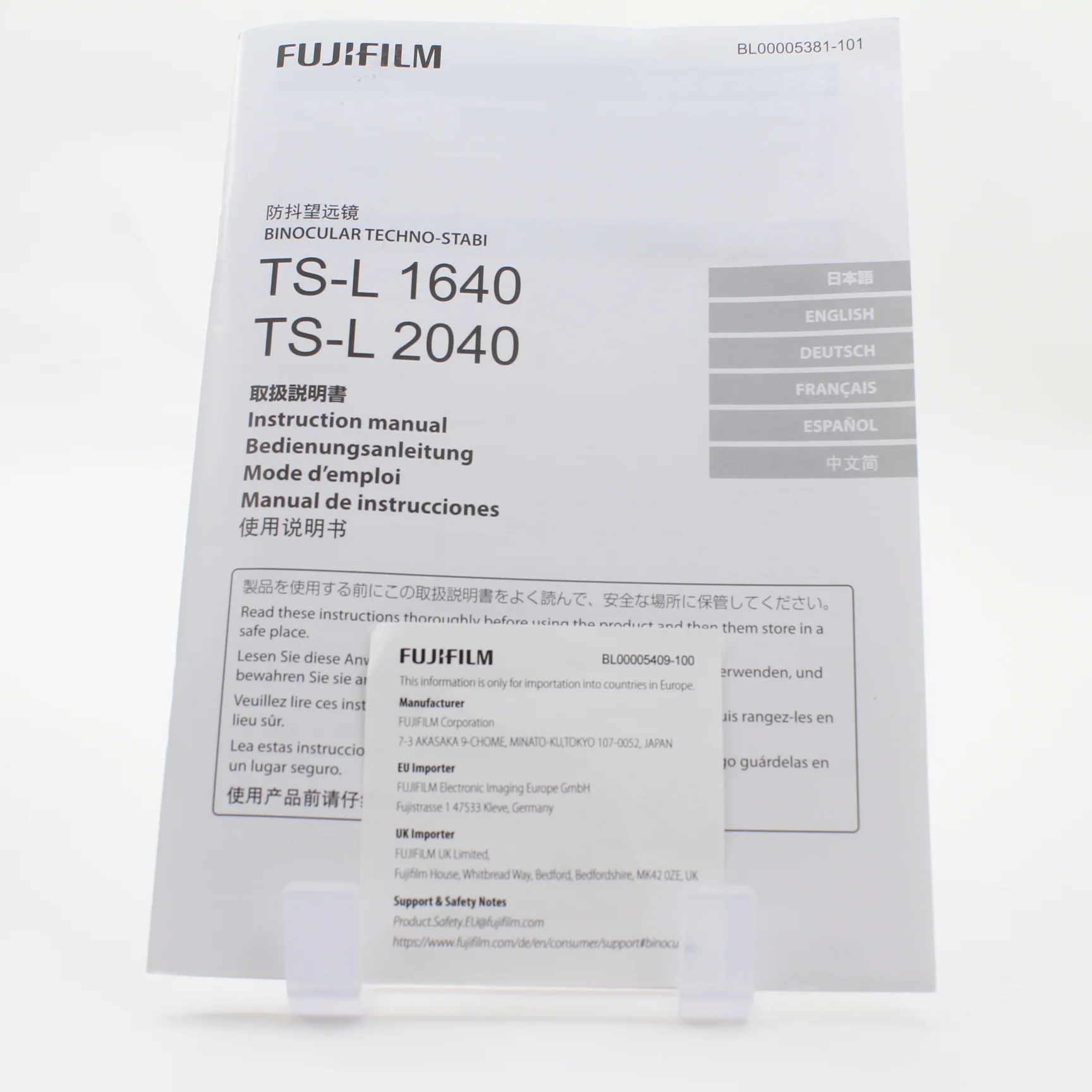 Product image 12