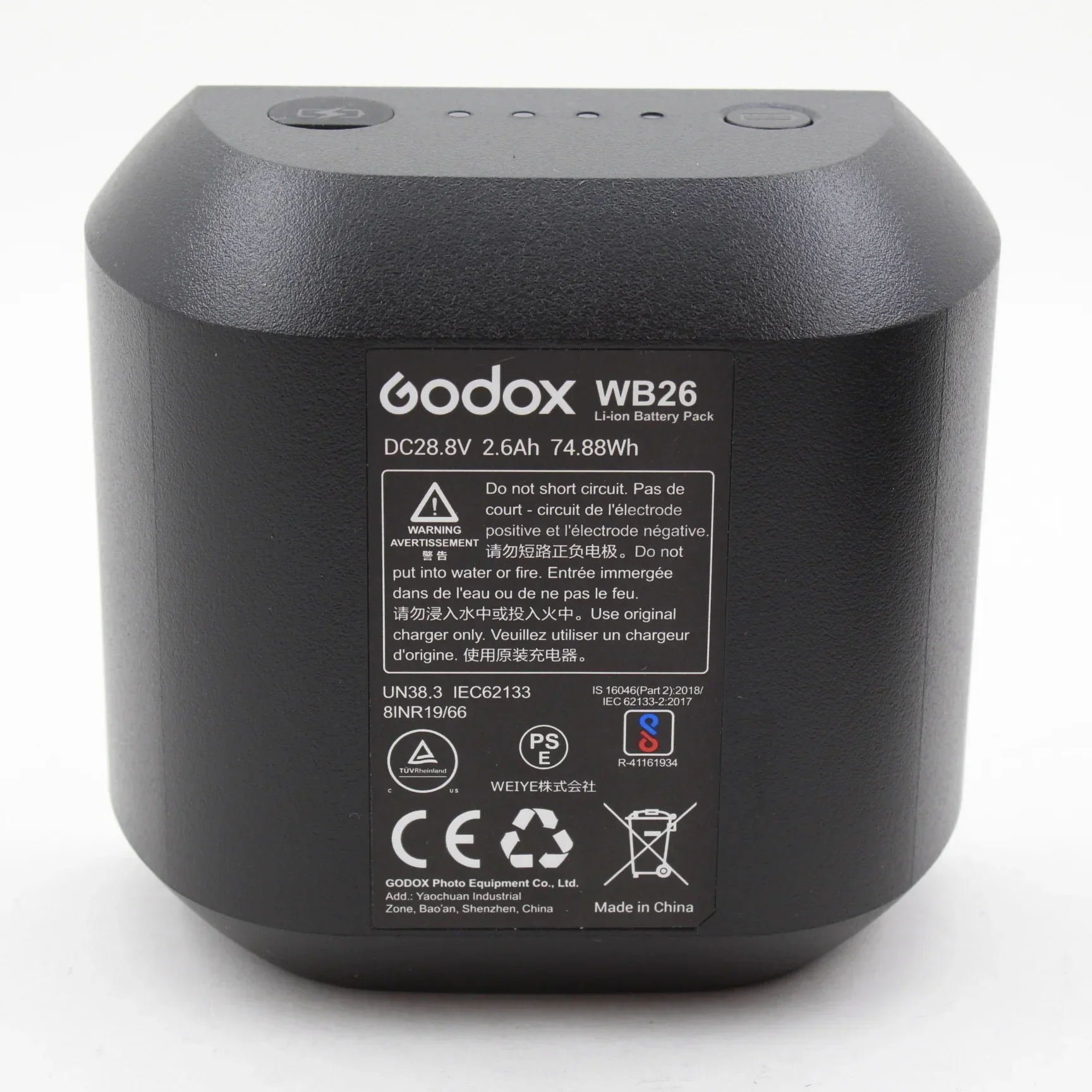 Product image 10