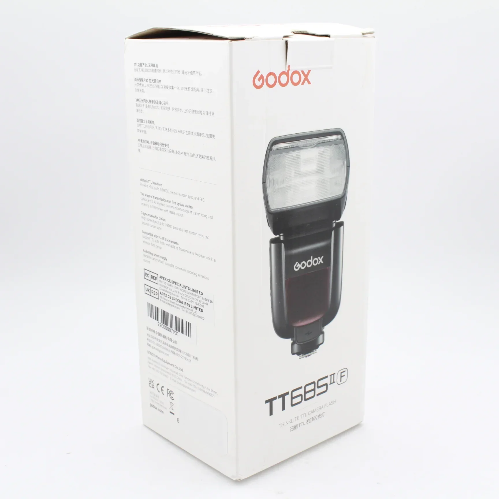 Product image 8