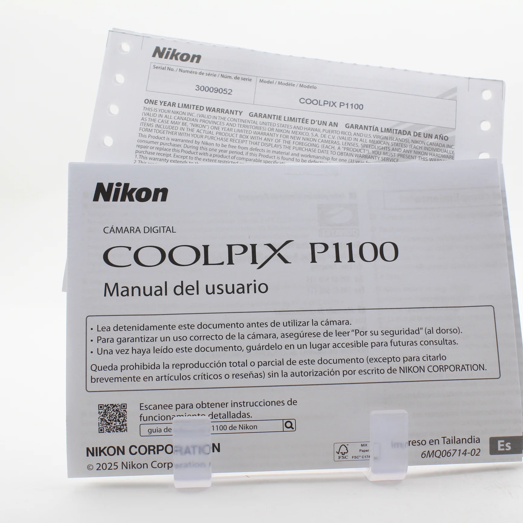 Product image 17