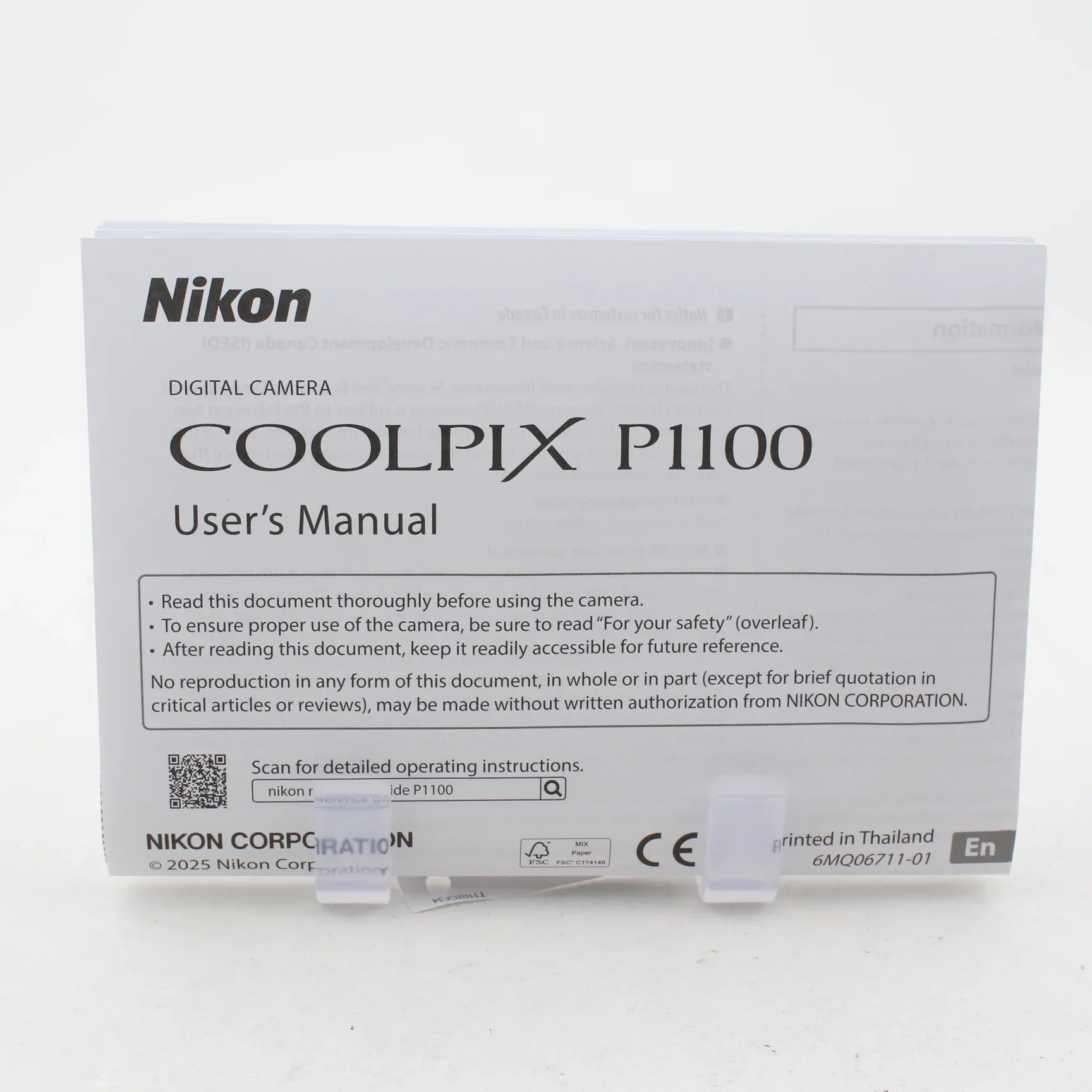 Product image 20