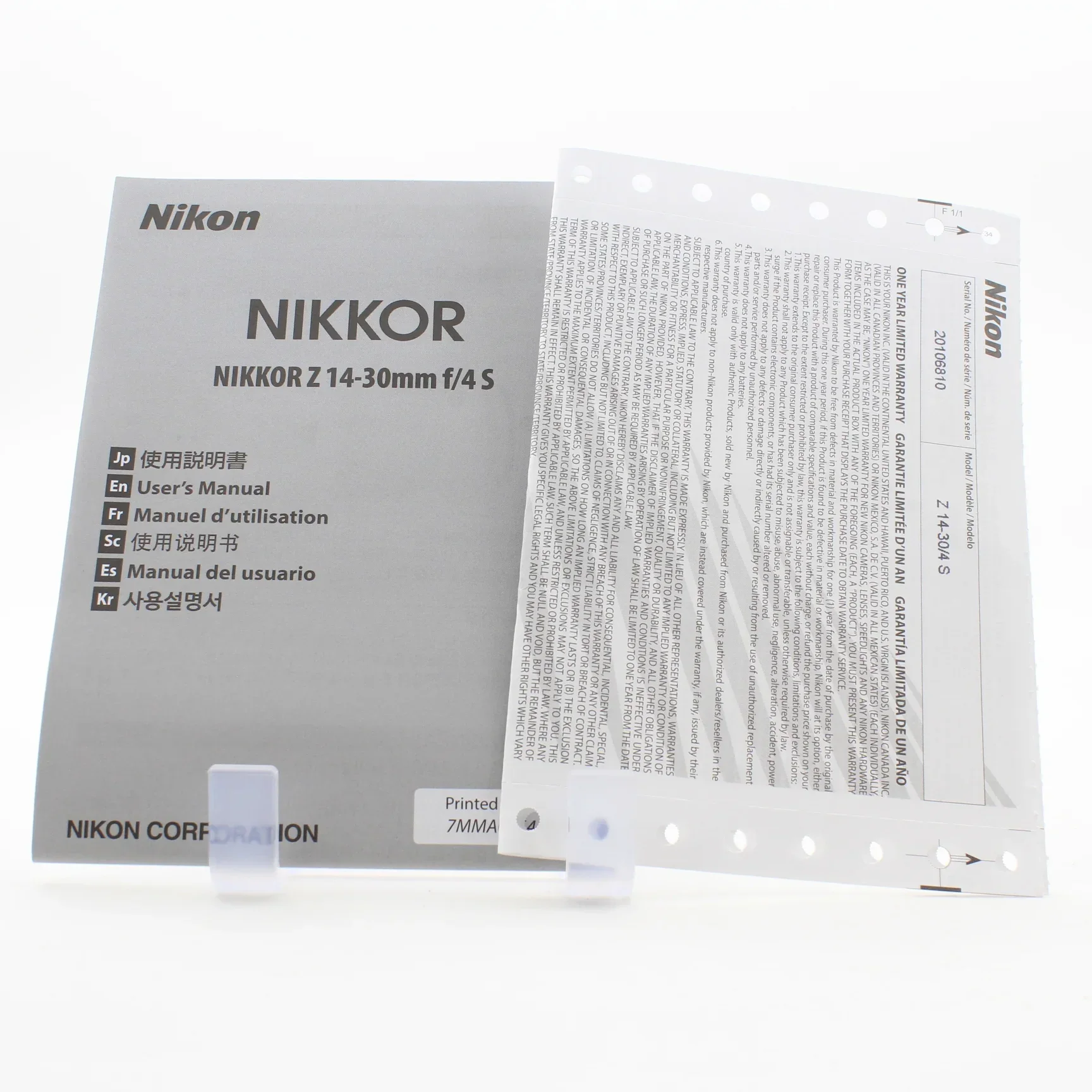 Product image 13