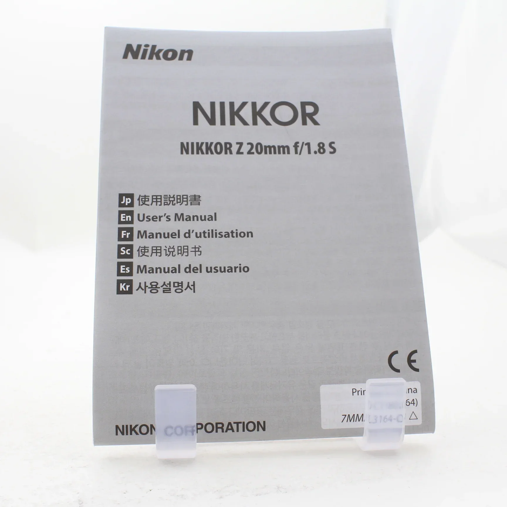 Product image 12