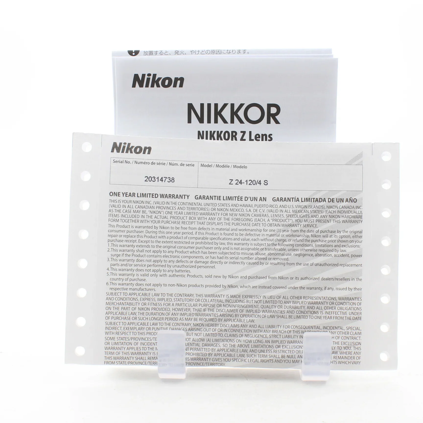 Product image 13