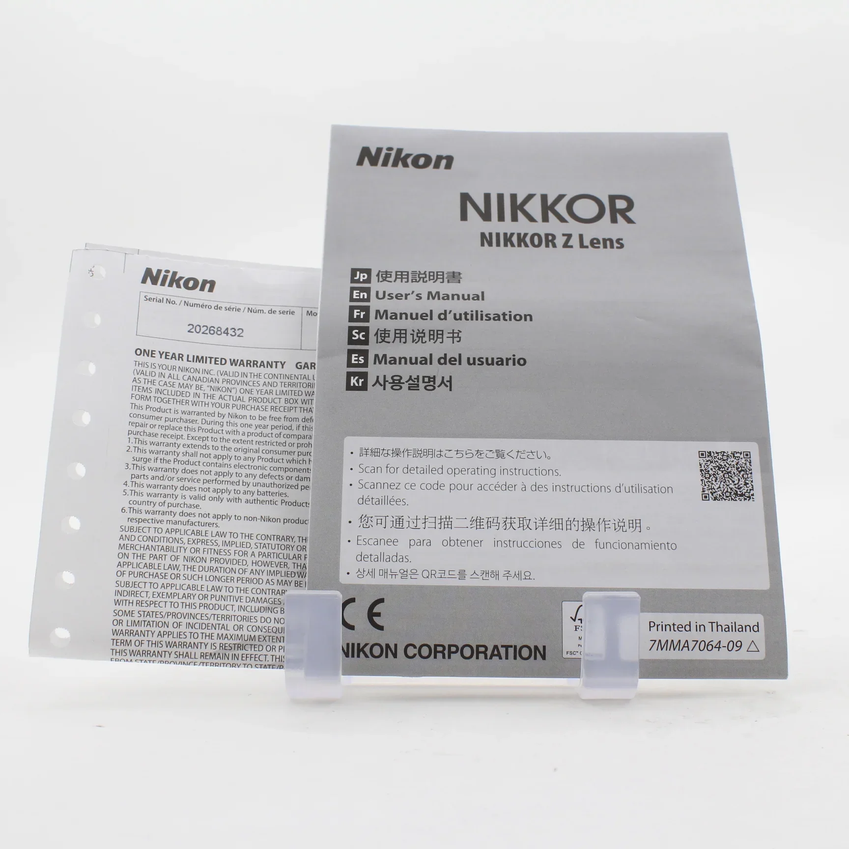 Product image 12