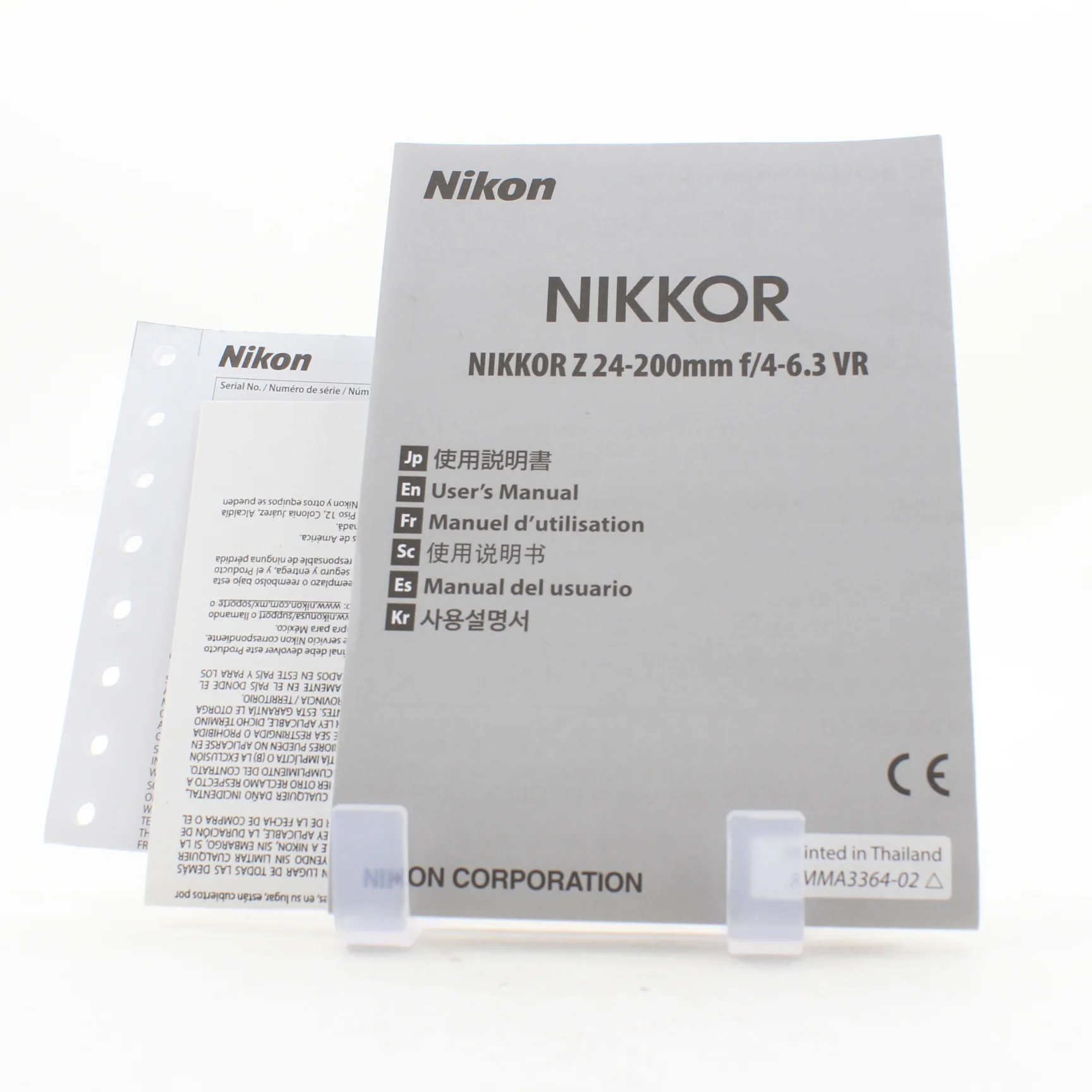 Product image 7