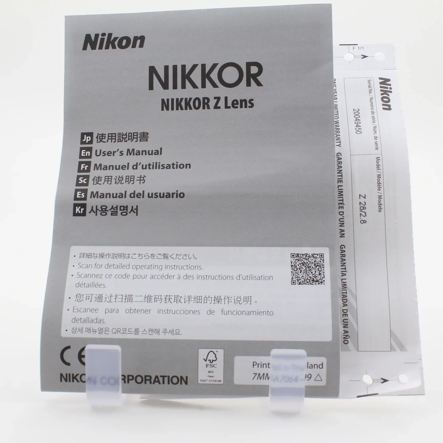 Product image 8