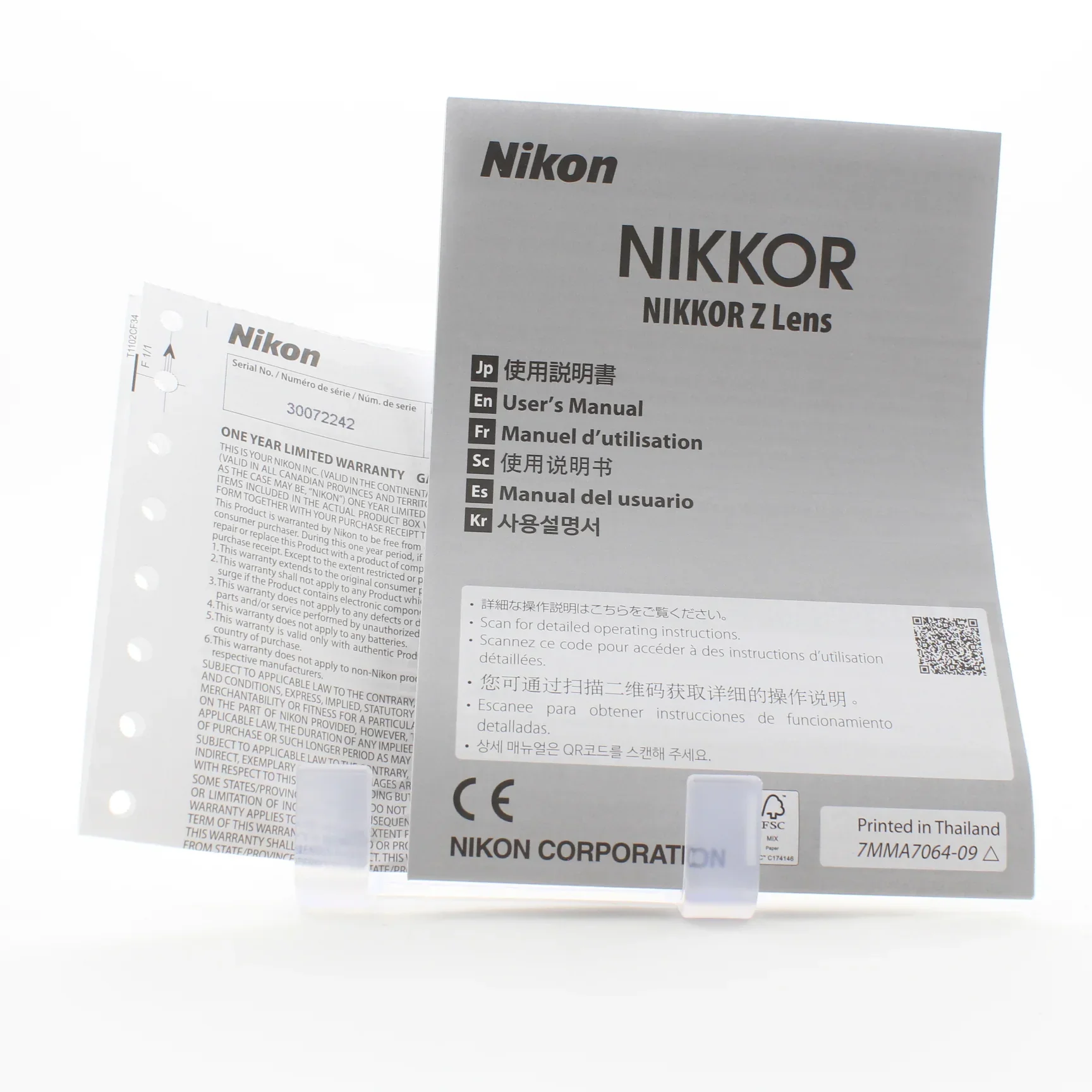 Product image 8
