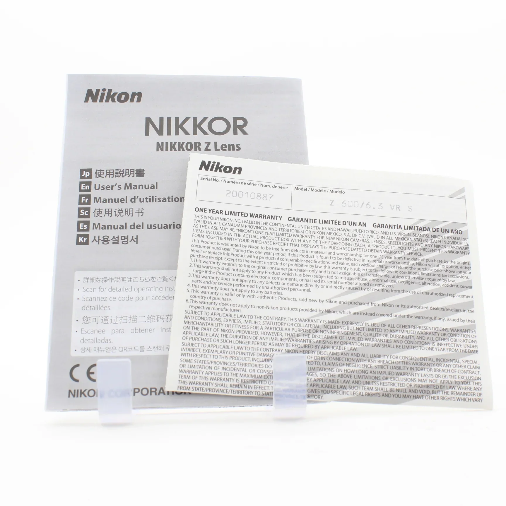 Product image 12