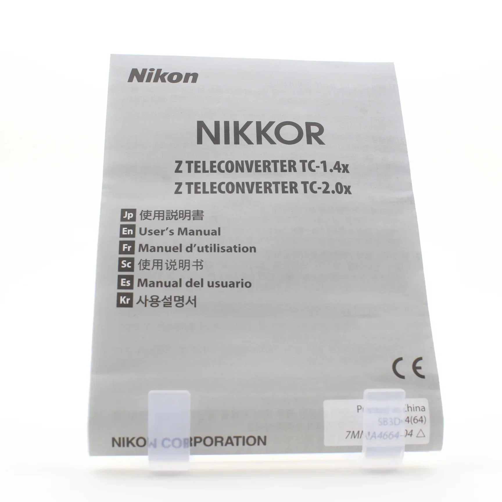 Product image 10