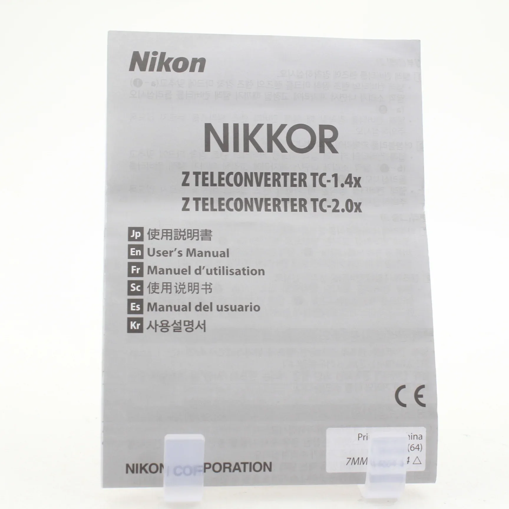 Product image 10