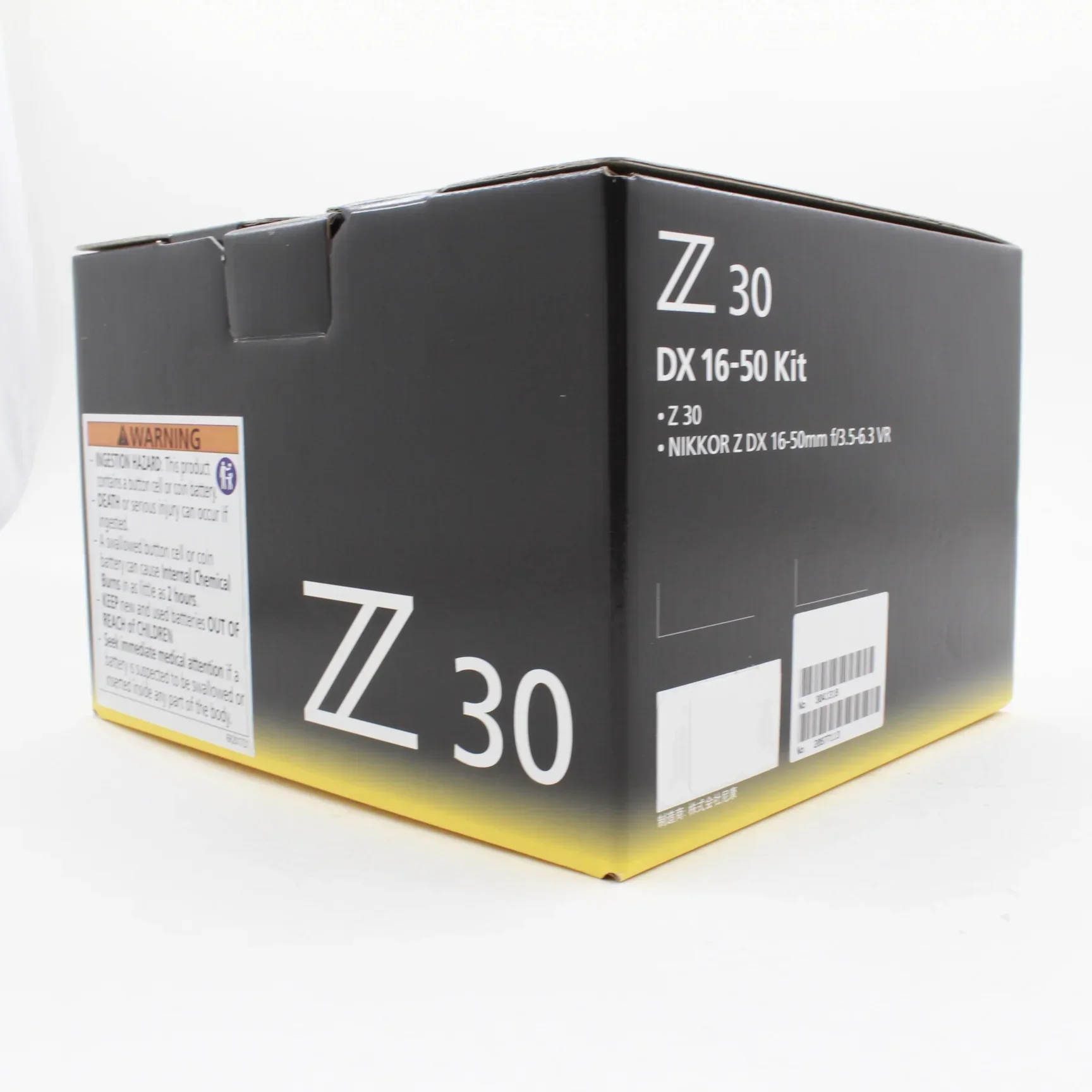 Product image 24
