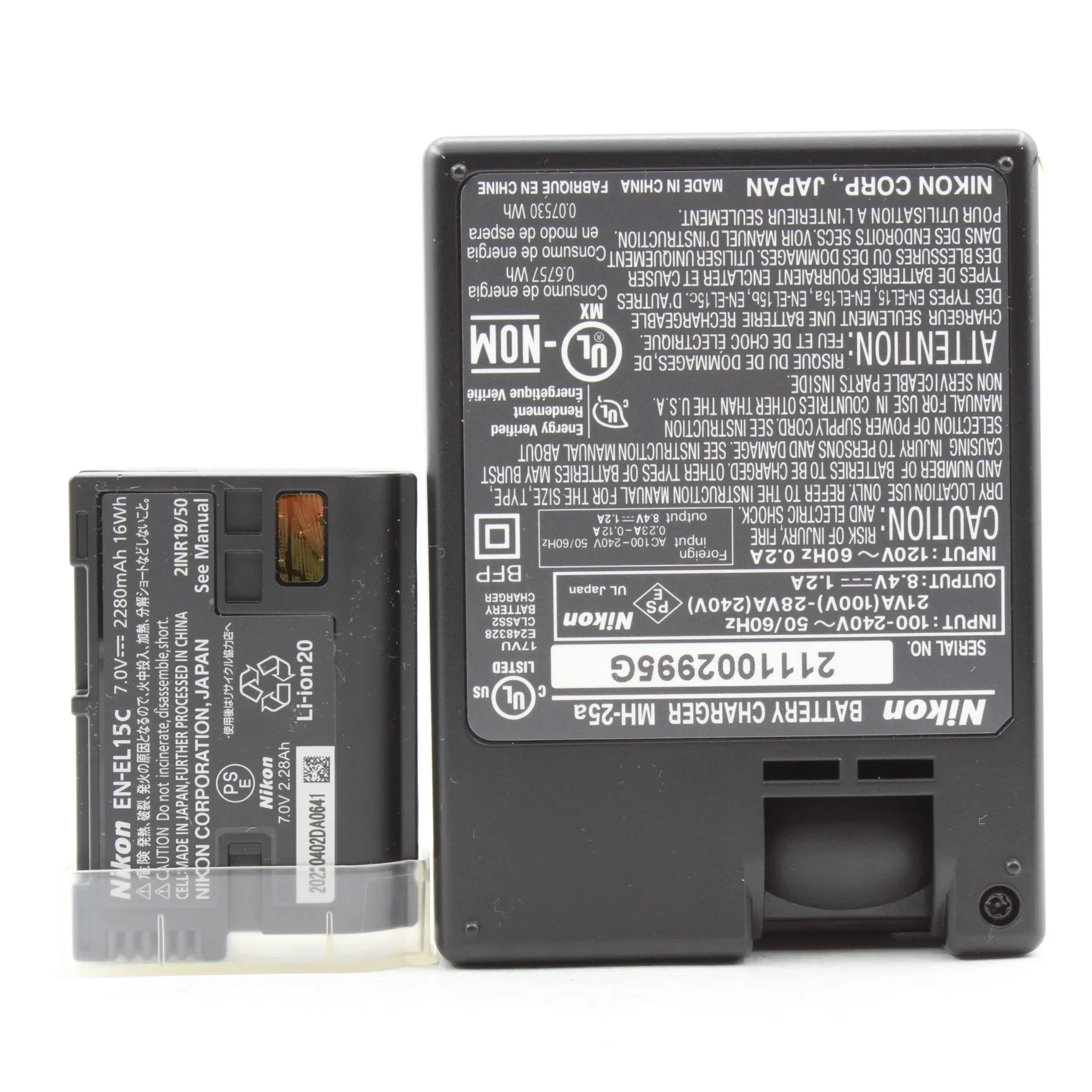 Product image 13
