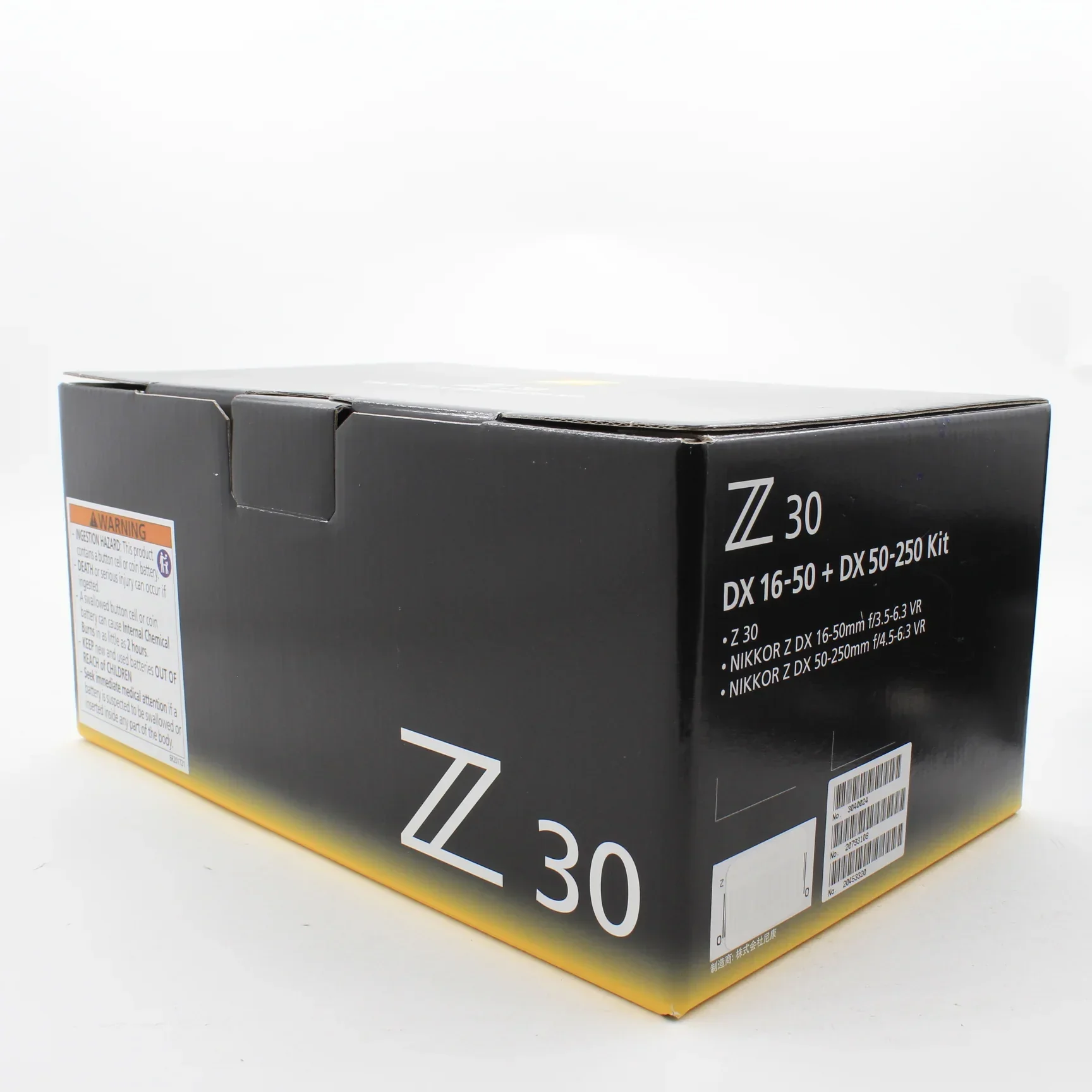 Product image 29