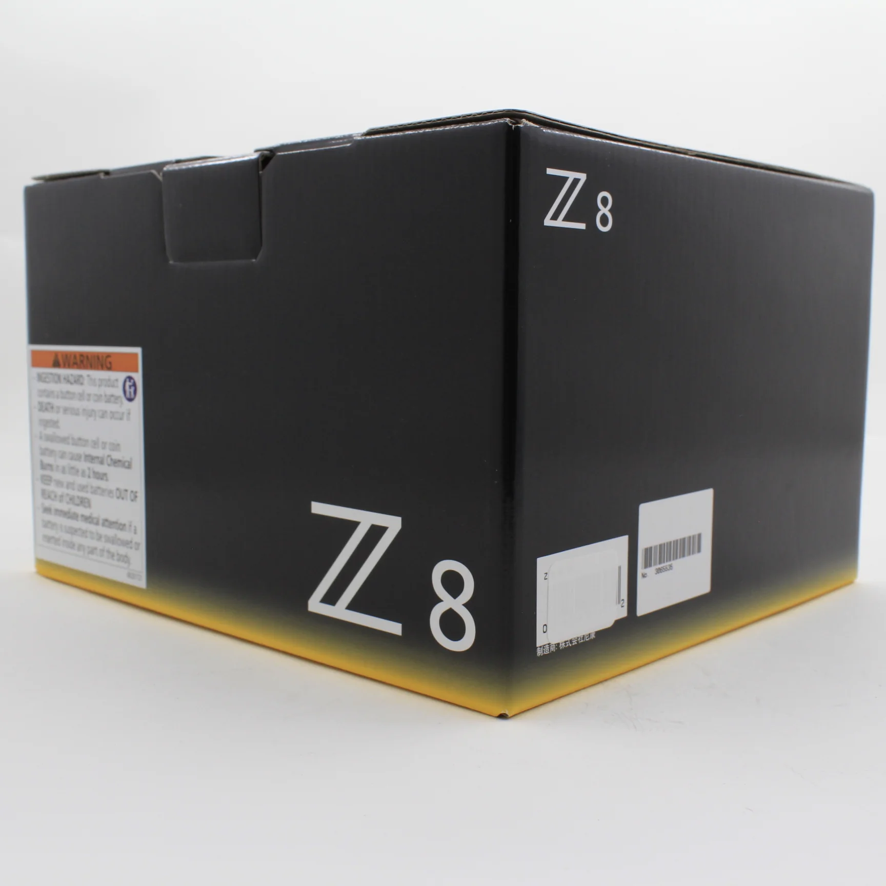 Product image 19