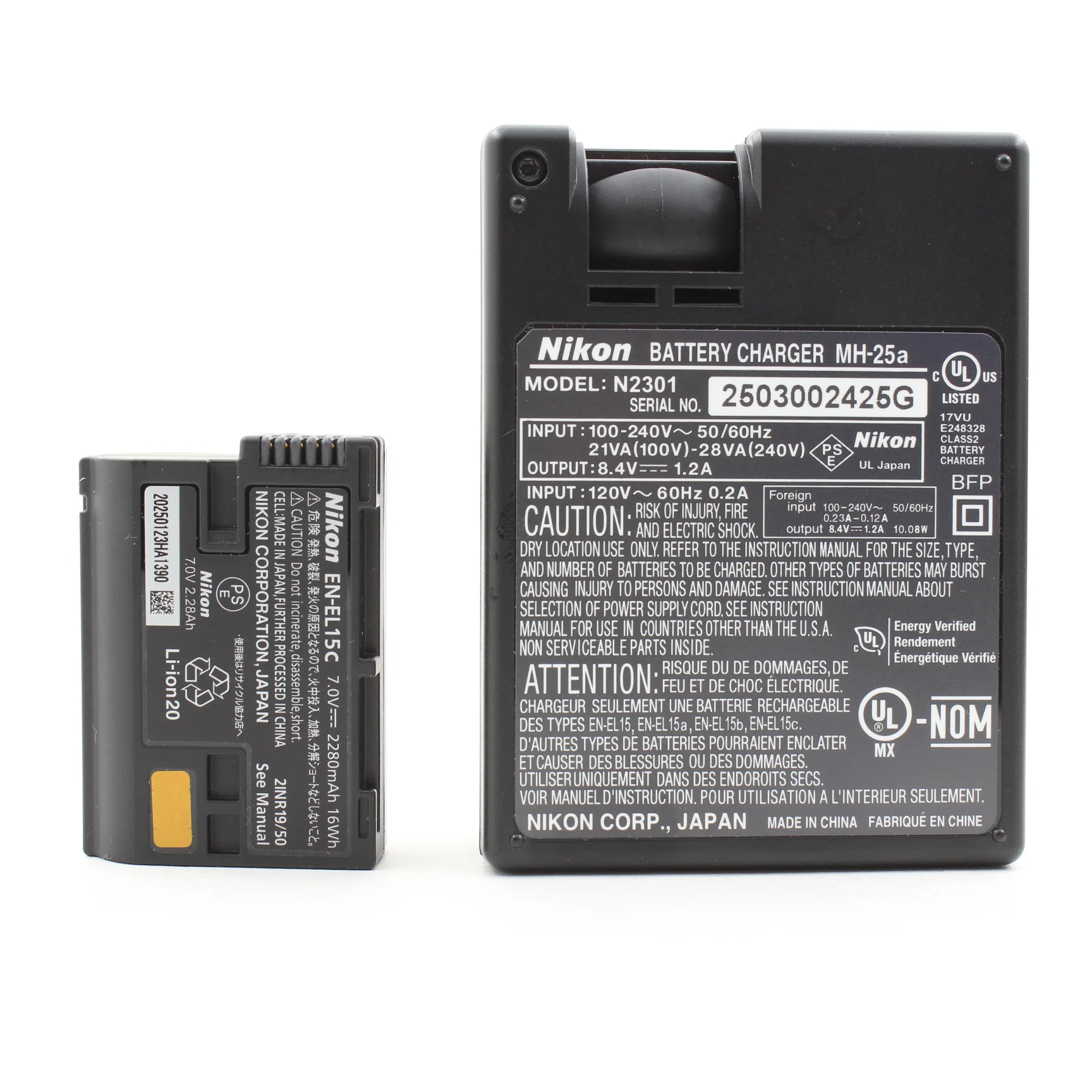 Product image 20