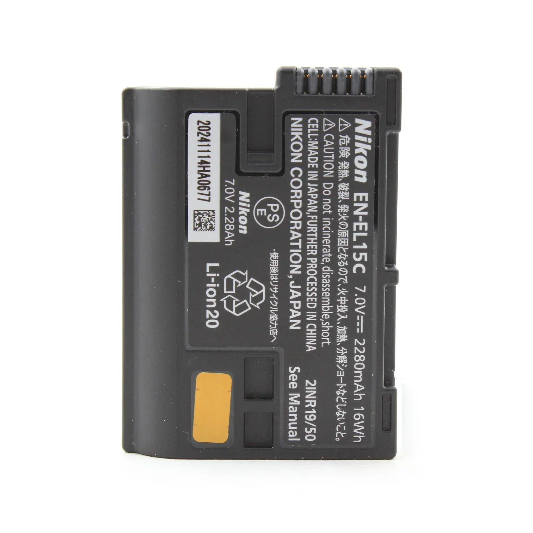 Product image 12